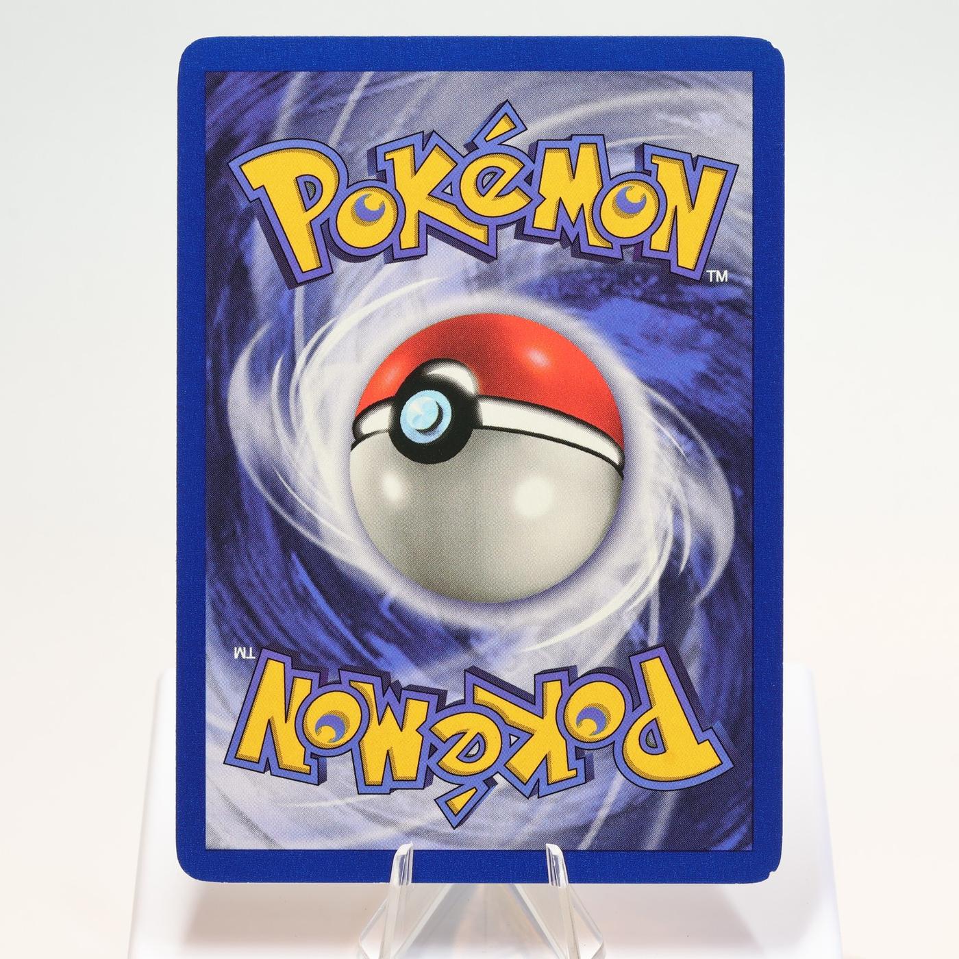 Pokemon TCG Exeggcute 5264 Jungle Common 1st Edition WOTC EXCNM 168300703695 3