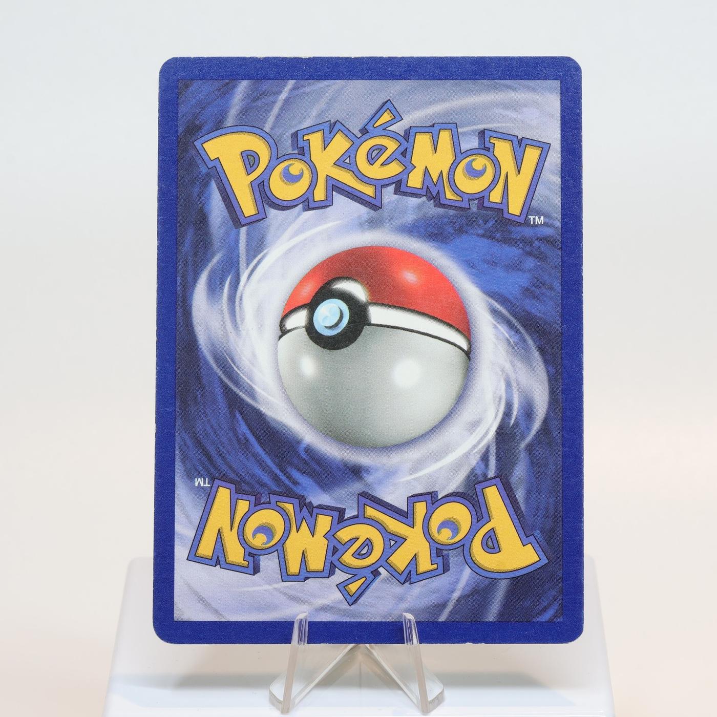 Pokemon TCG Exeggcute 5264 Jungle Common WOTC MP 168232466105 3