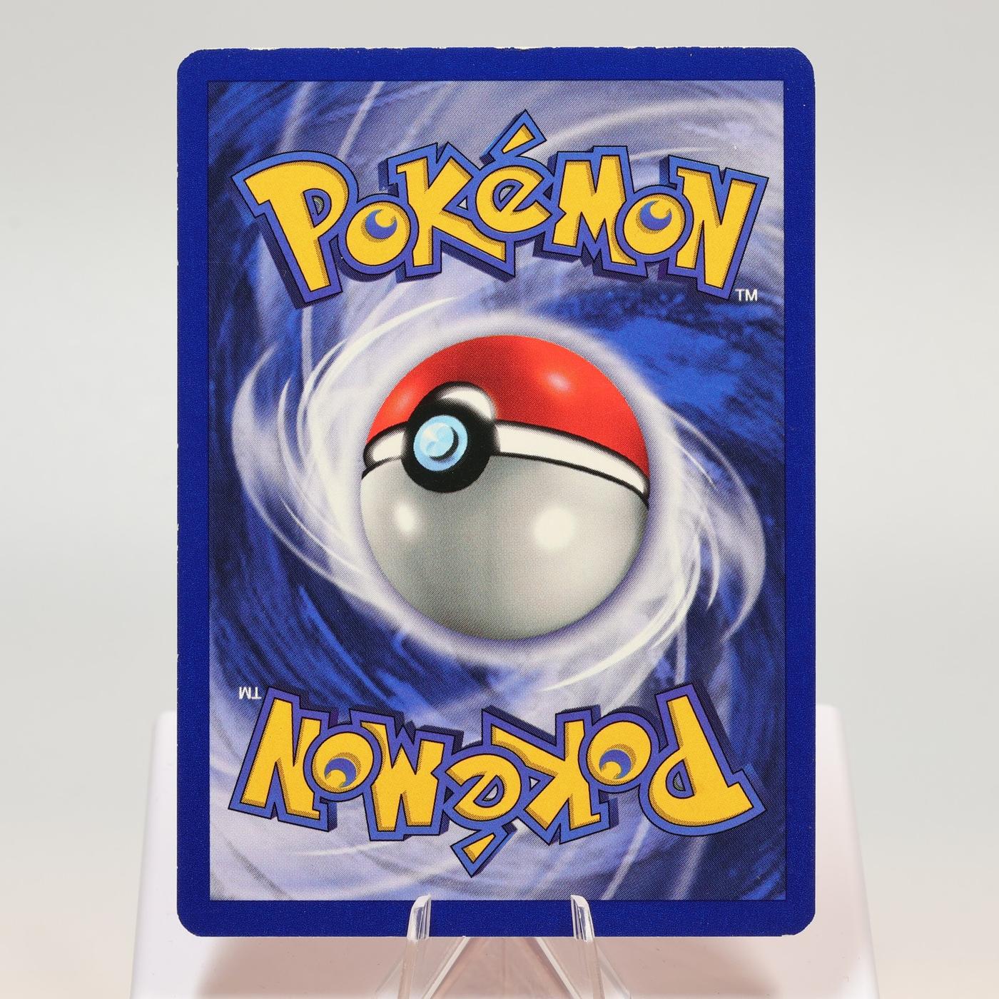 Pokemon TCG Gengar 2062 Fossil Rare WOTC EXCNM 168411843655 3
