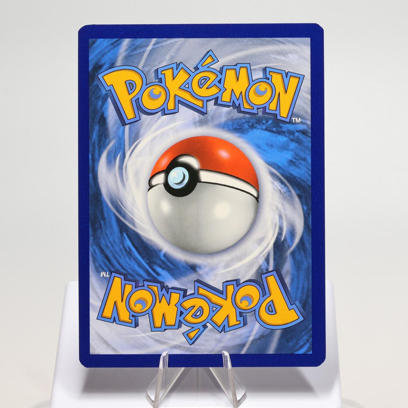 Pokemon TCG Gyarados V 171203 Evolving Skies Full Art NM 168287250385 3