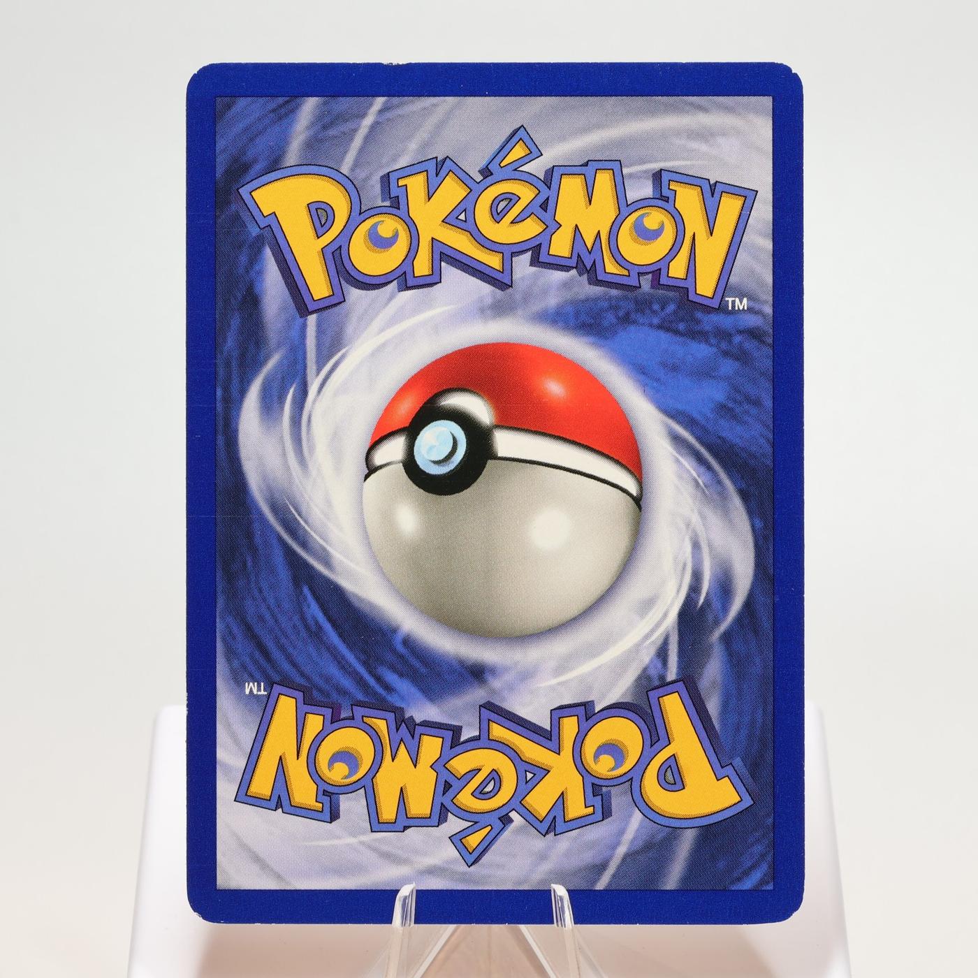 Pokemon TCG Hitmonlee 762 Fossil Holo Rare WOTC NM 168325203345 3