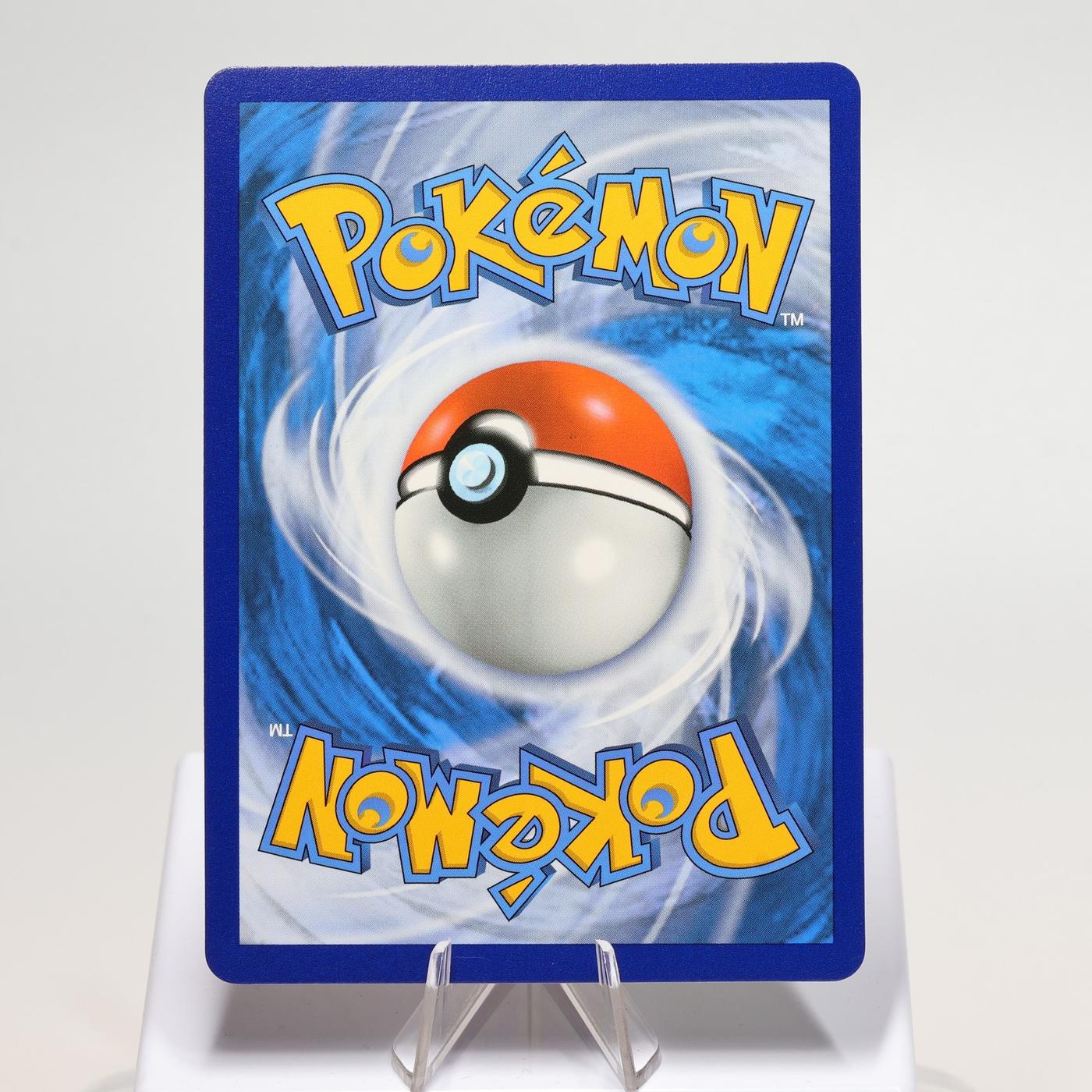 Pokemon TCG Medicham V 185203 Evolving Skies Full Art NM 168287250405 3