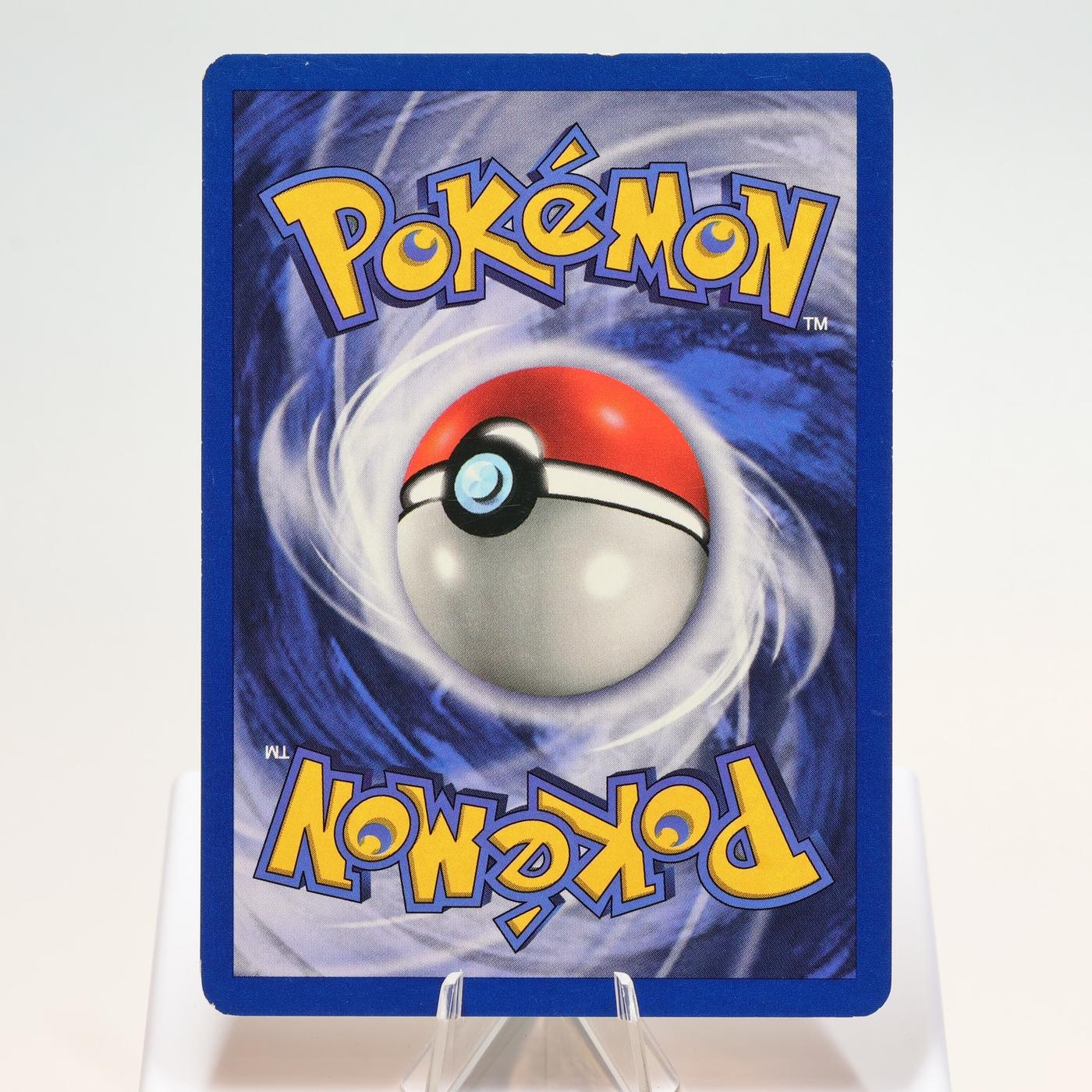 Pokemon TCG Nidorina 4064 Jungle Uncommon 1st Edition WOTC LP 168300703685 3