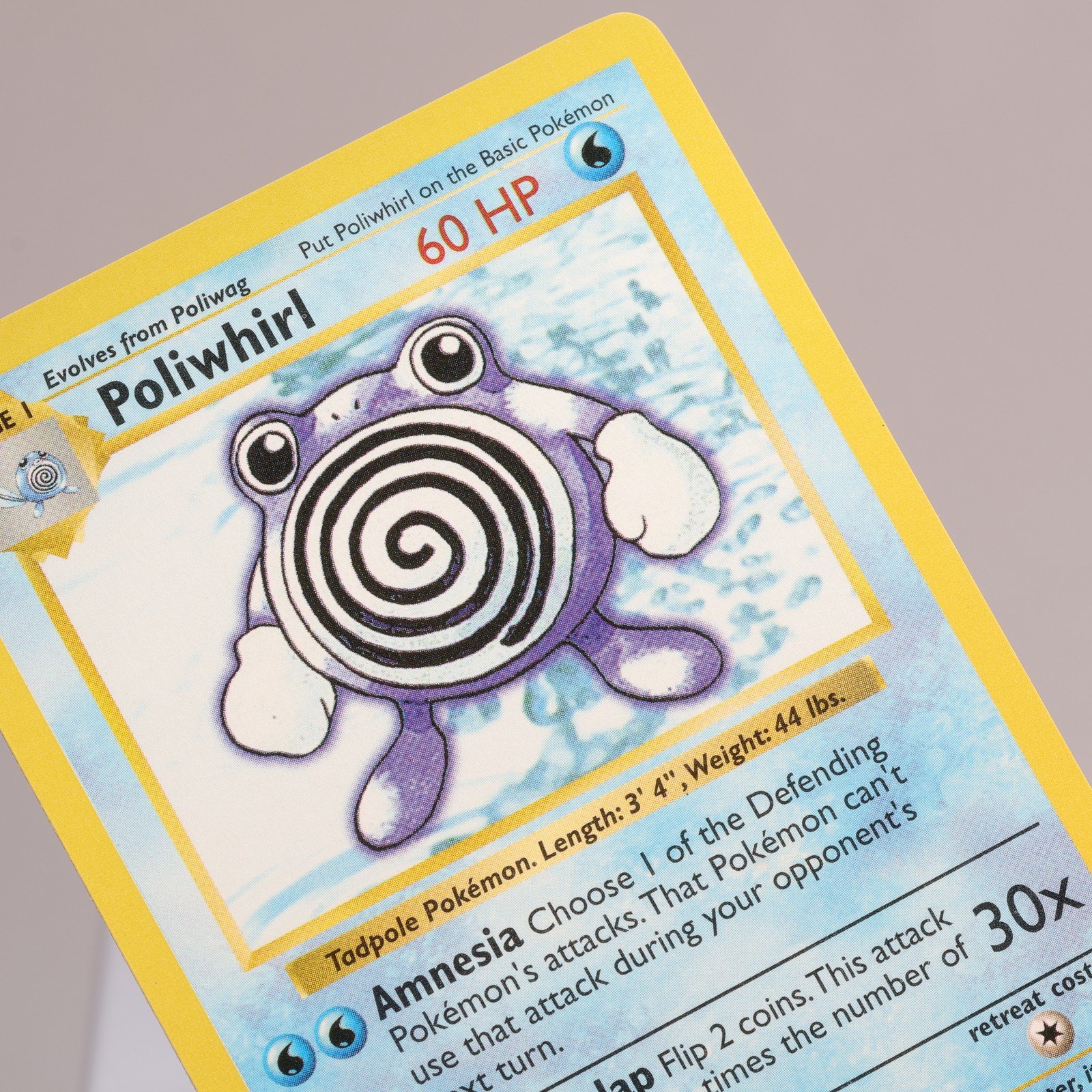 Pokemon TCG Poliwhirl 38102 Base Set Uncommon Shadowless WOTC 1999 EXC 168006227385