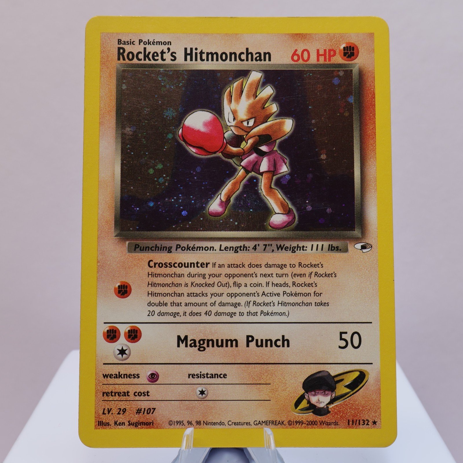 Pokemon TCG Rockets Hitmonchan 11132 Gym Heroes Holo Rare WOTC 1999 EXC 167830364505 2