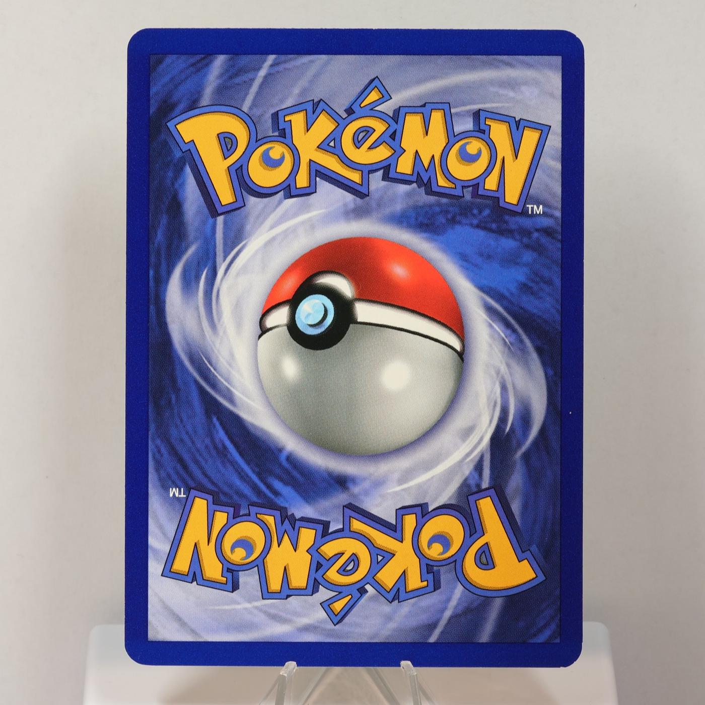 Pokemon TCG Venomoth 1364 Jungle Holo Rare WOTC 1999 NM 168641009285 3