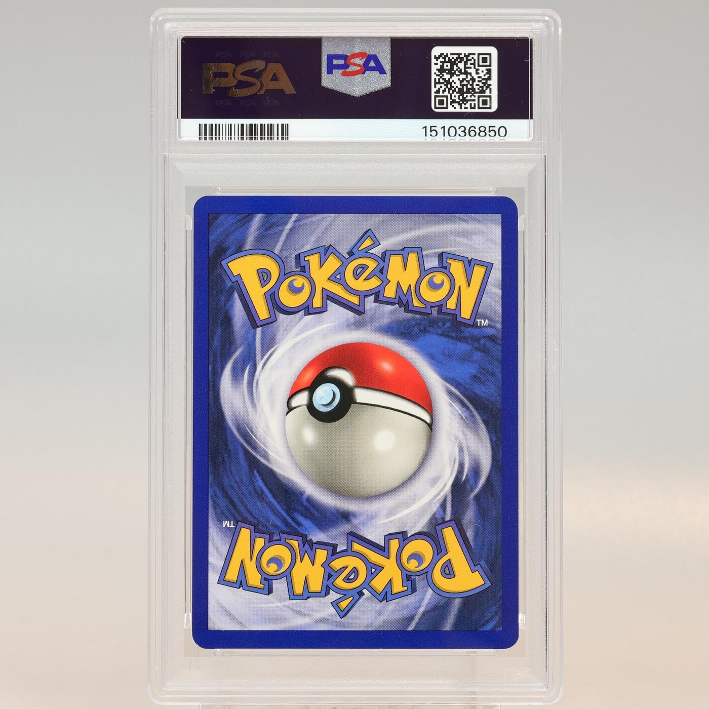 Pokemon TCG Arcanine 23102 Base Set Uncommon Shadowless PSA 9 MINT 168441076076 3