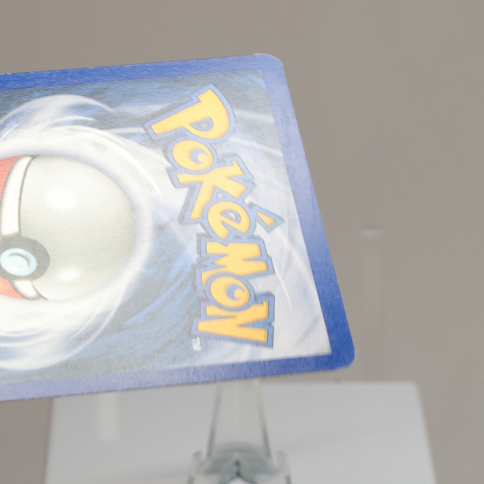 Pokemon TCG Computer Search 71102 Base Set Rare WOTC 1999 MP Indent 167974214006 4