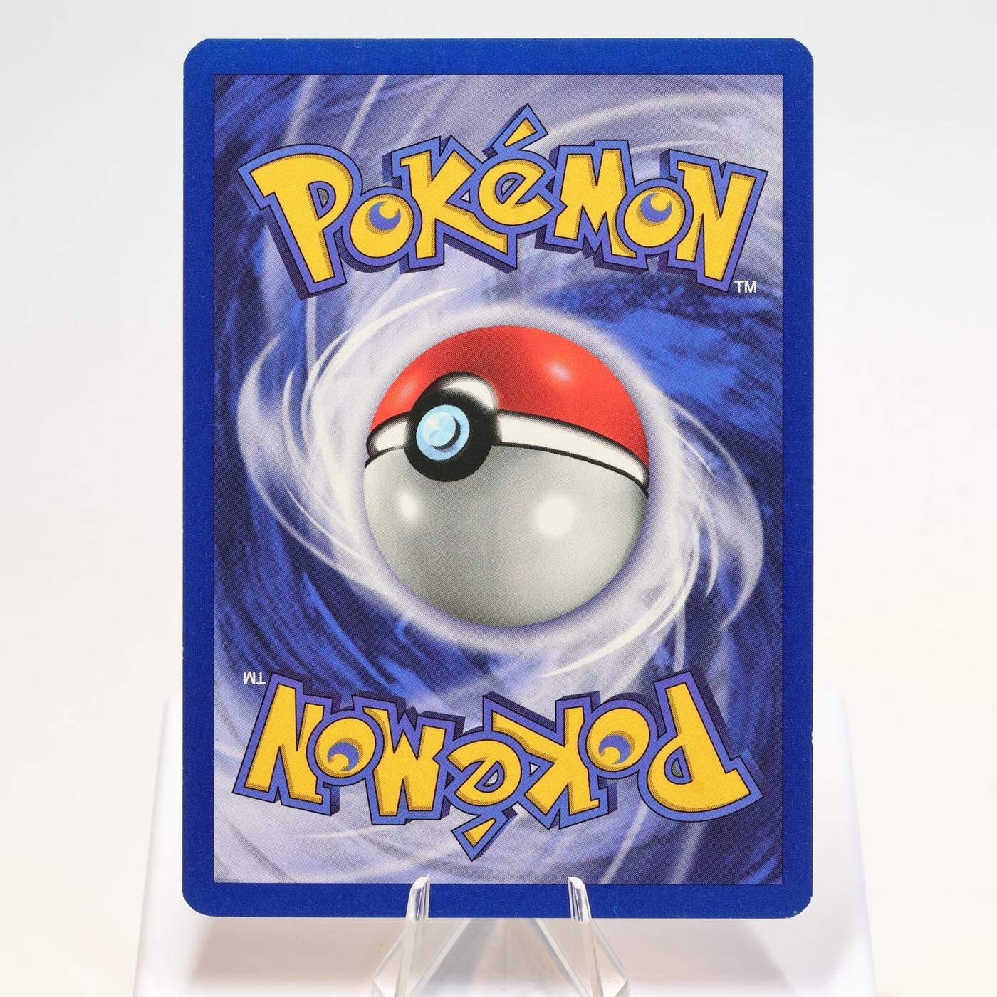 Pokemon TCG Exeggcute 5264 Jungle Common 1st Edition WOTC EXCNM 168300703686 3