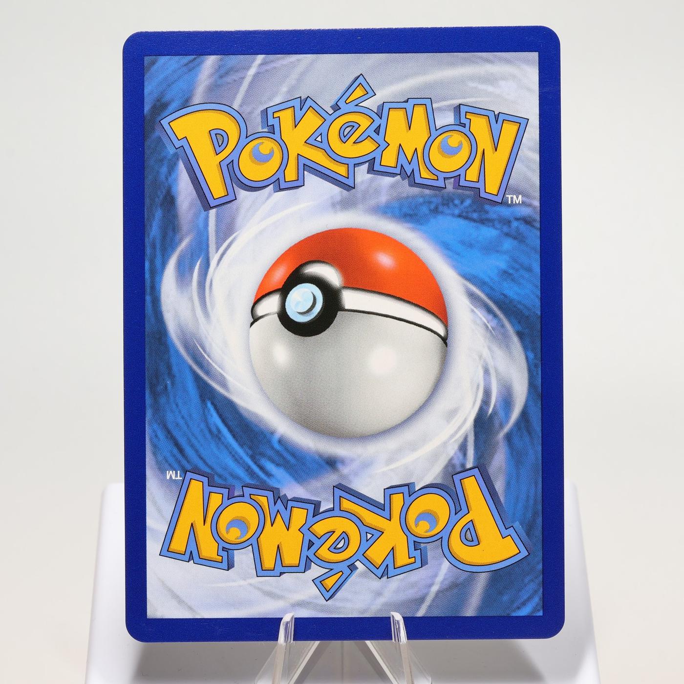 Pokemon TCG Flareon V 169203 Evolving Skies Full Art NM 168287250396 3