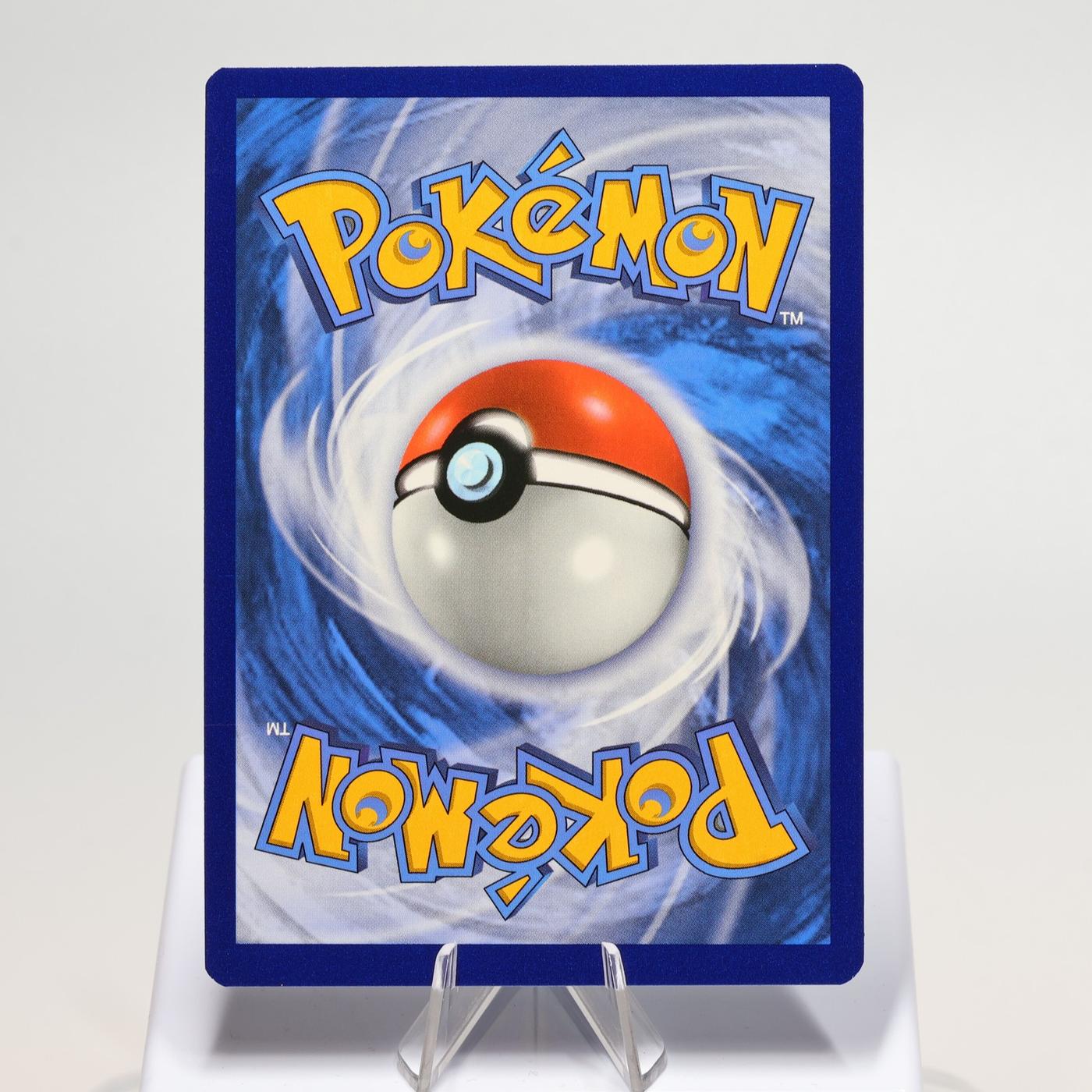 Pokemon TCG Glaceon V 40203 Evolving Skies V Rare NMM 168287250386 3