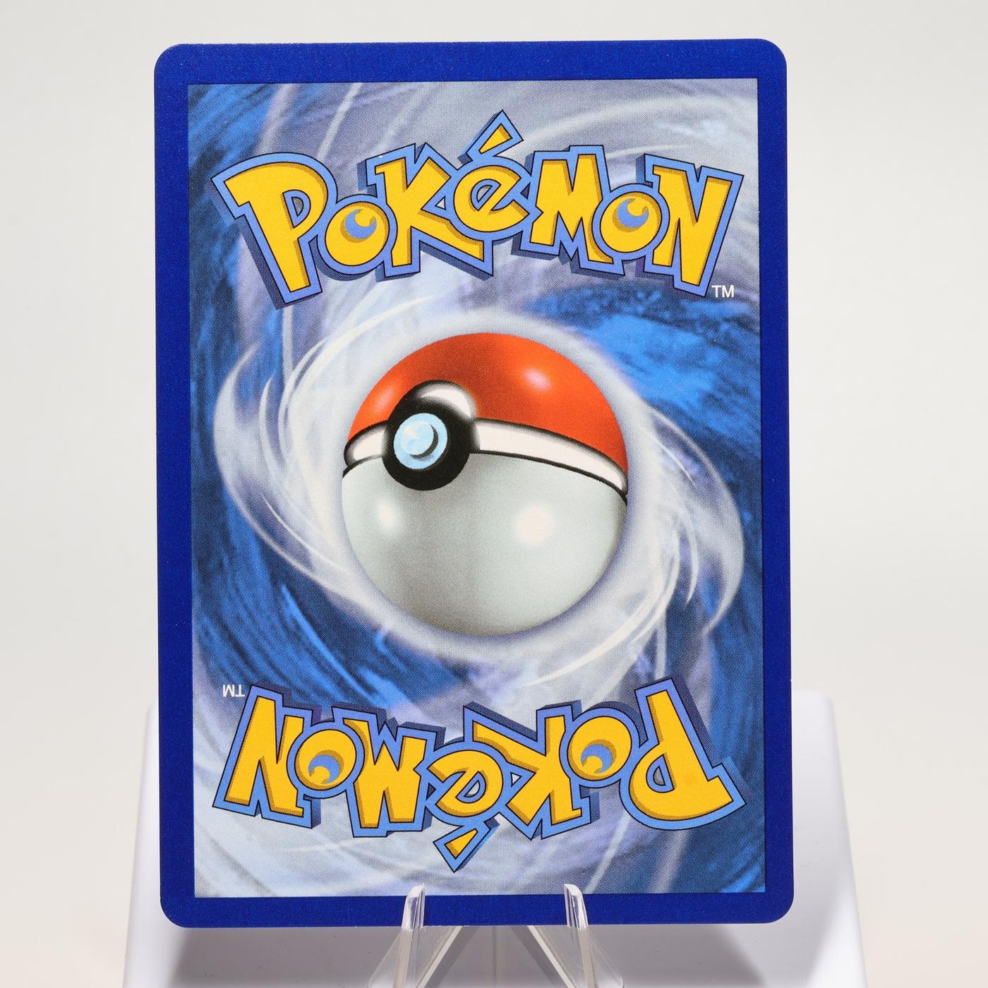 Pokemon TCG Gyarados V 171203 Evolving Skies Full Art NMM 168287250366 3