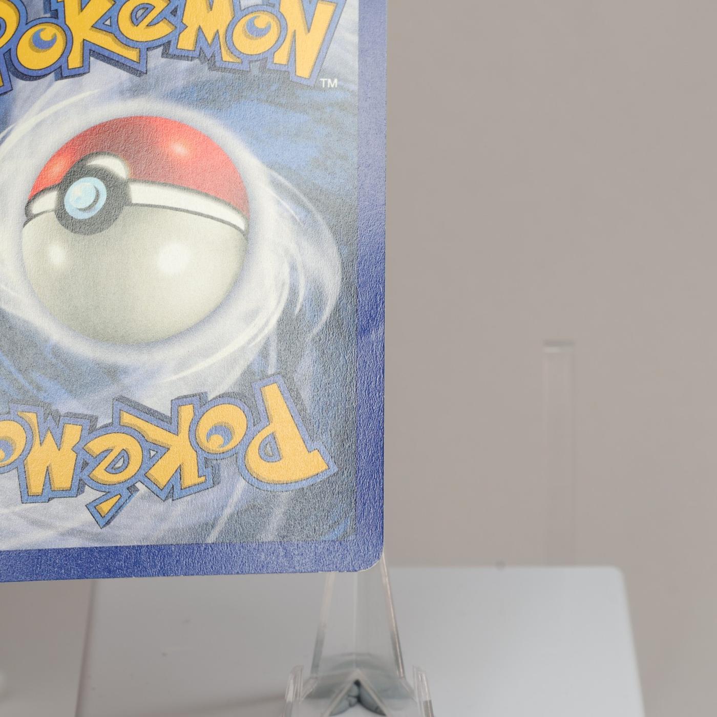 Pokemon TCG Hitmonchan 7102 Base Set Holo Rare WOTC 1999 EXCNM Indent 167974214036 4