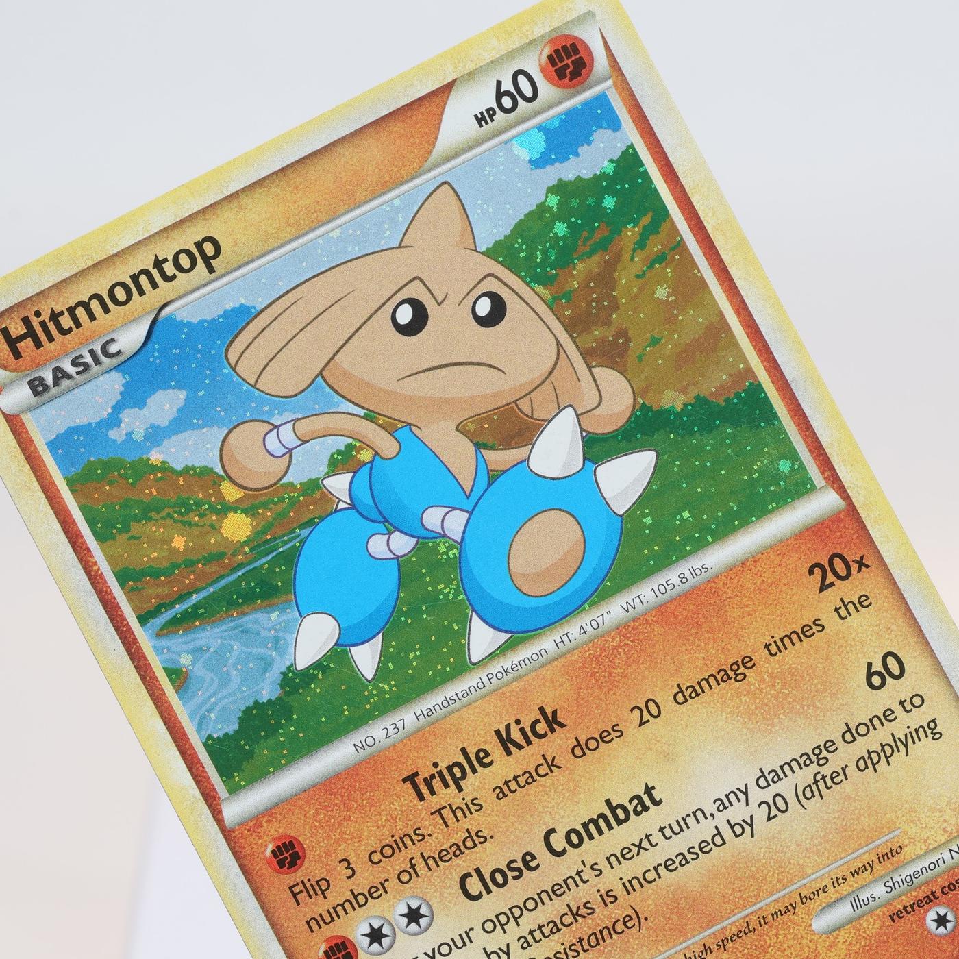 Pokemon TCG Hitmontop 895 Call Of Legends Holo Rare WOTC EXCNM 168232466126