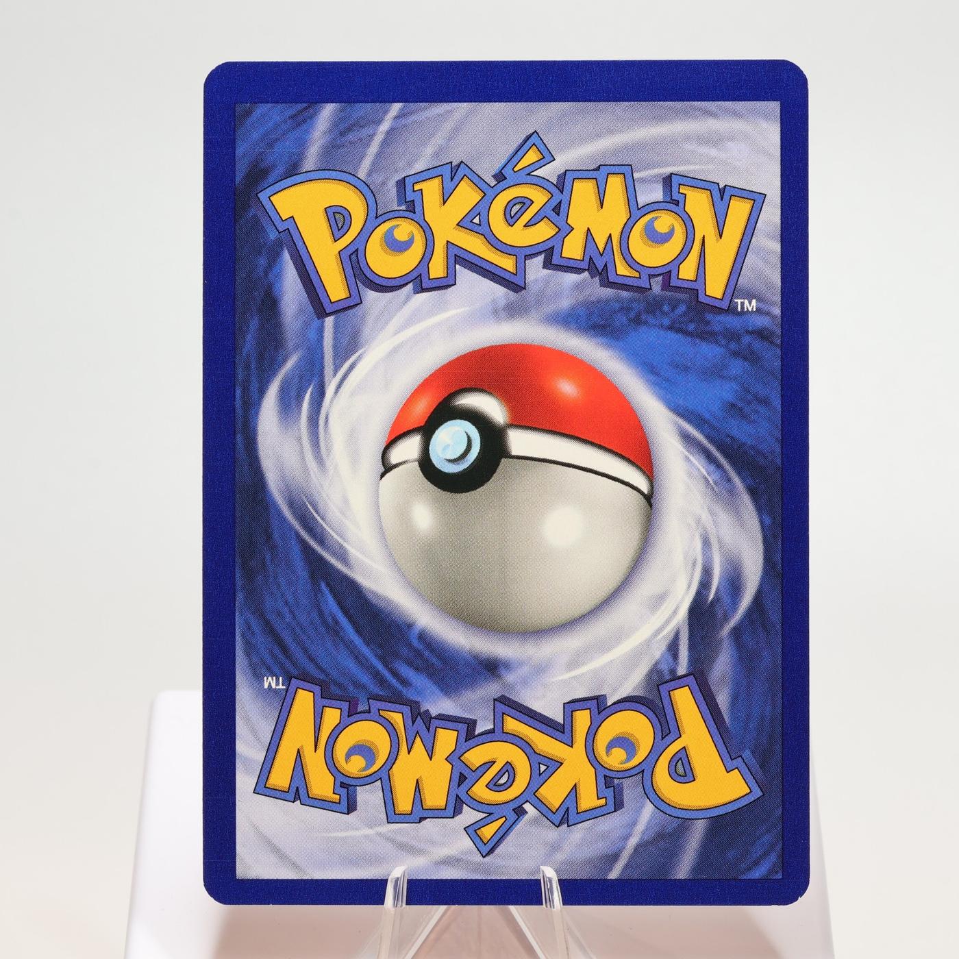 Pokemon TCG Hypno 862 Fossil Holo Rare WOTC NM 168325203356 3