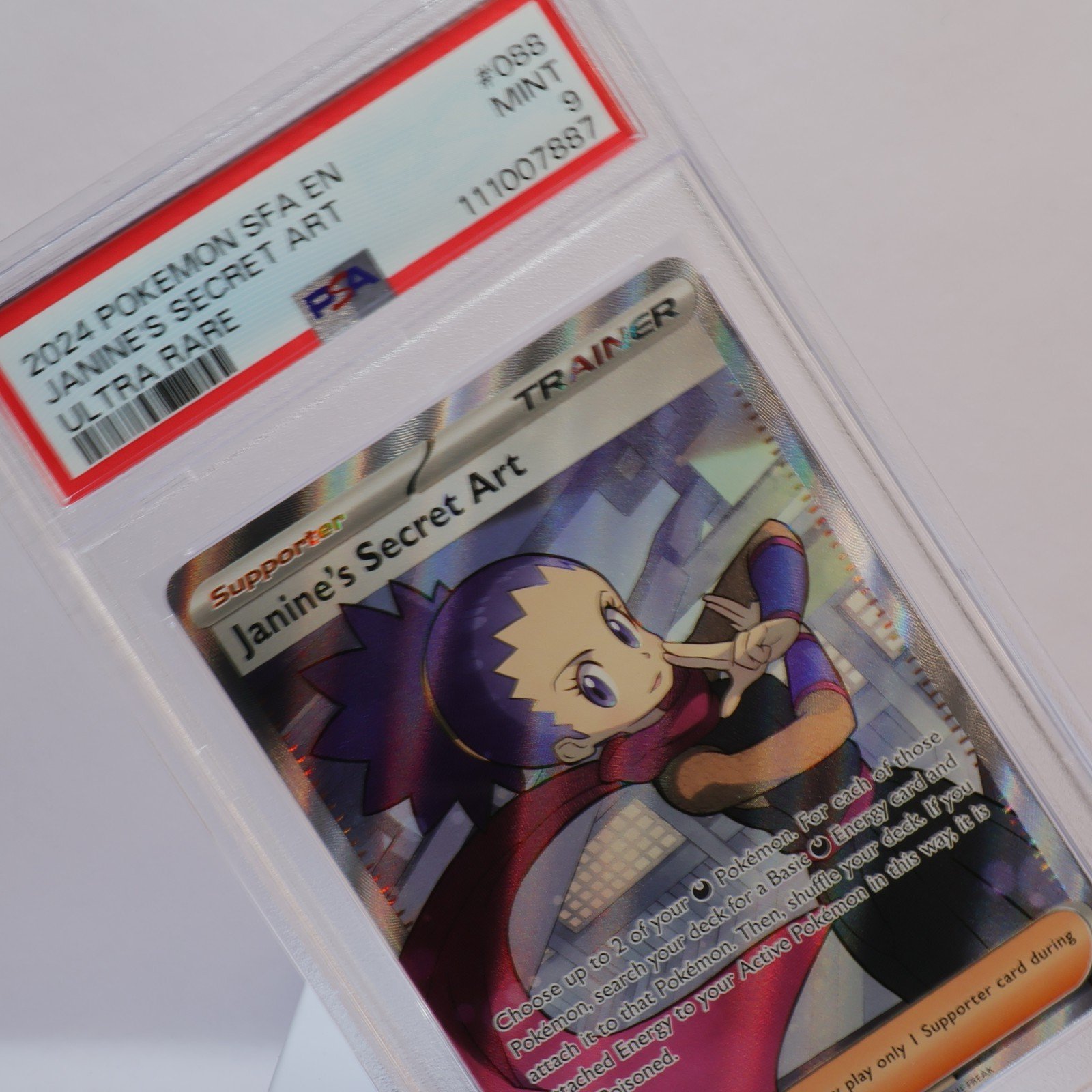 Pokemon TCG – Janine's Secret Art 088/064 Shrouded Fable Ultra Rare – PSA 9 MINT