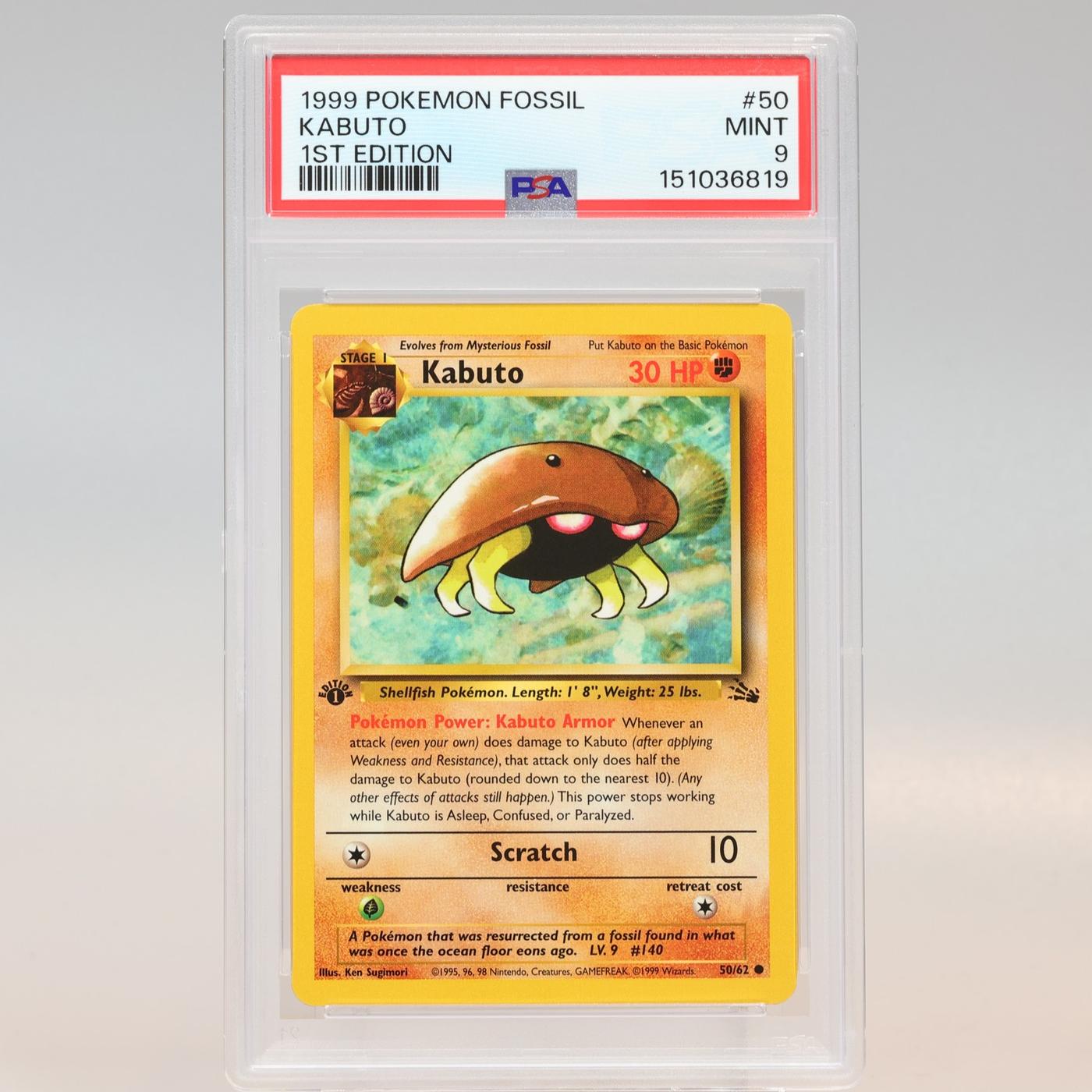 Pokemon TCG Kabuto 5062 Fossil Common 1st Edition PSA 9 MINT 168441076086 2