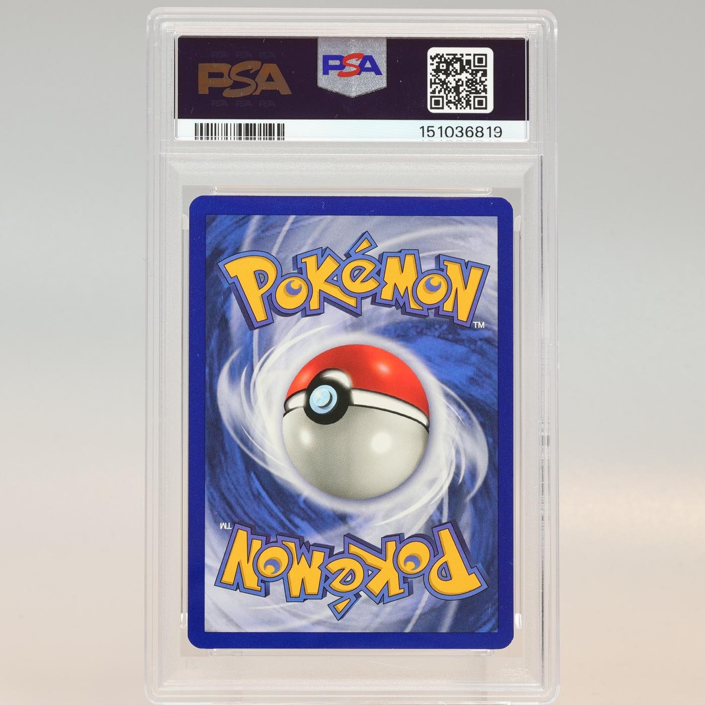 Pokemon TCG Kabuto 5062 Fossil Common 1st Edition PSA 9 MINT 168441076086 3