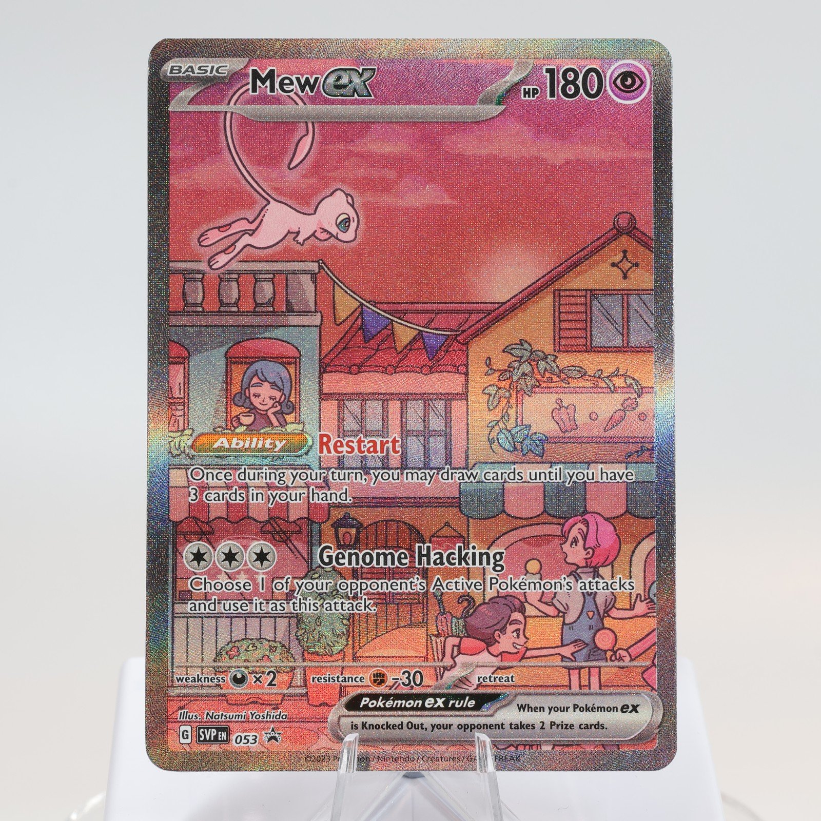Pokemon TCG Mew Ex SVP 053 SV Black Star Promo 151 UPC NM 168144948246 2
