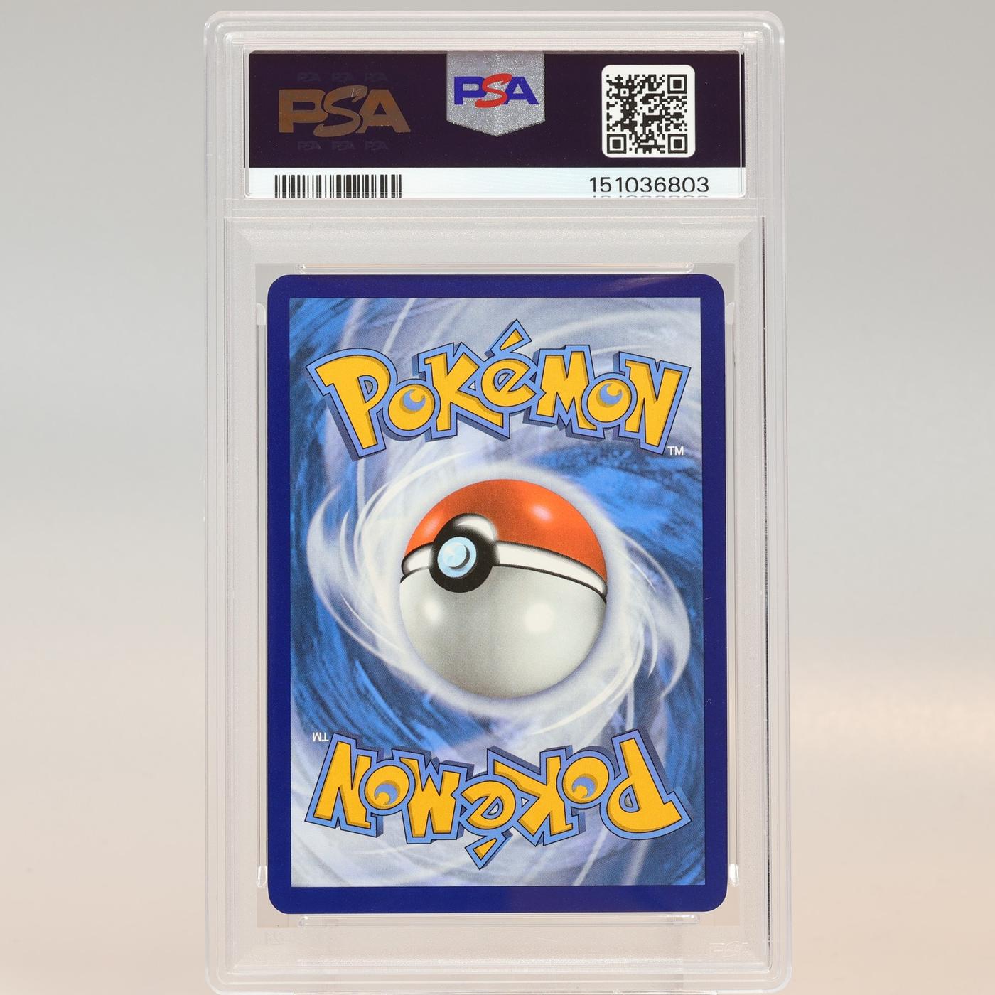 Pokemon TCG Radiant Eternatus 105 Crown Zenith Radiant Rare PSA 9 MINT 168441076096 3