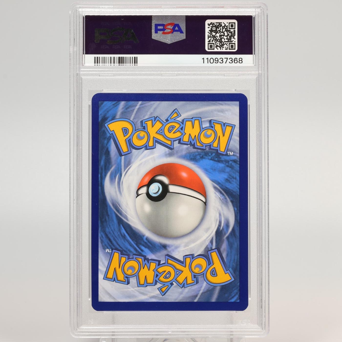 Pokemon TCG Scarlet Violet 151 Zapdos Ex 202165 Special Illustration PSA 9 168349689036 3