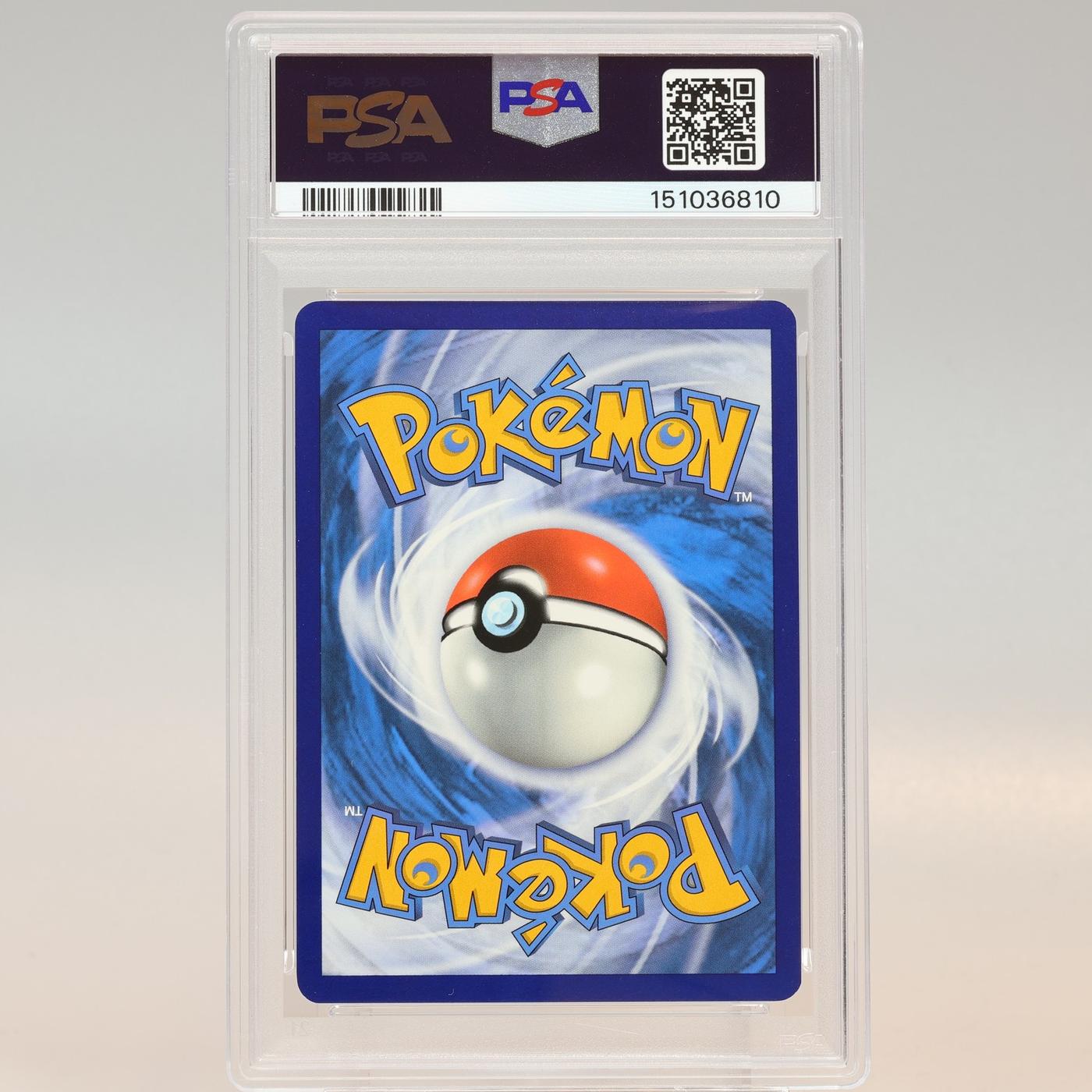 Pokemon TCG Swablu GG27GG70 Crown Zenith Trainer Gallery PSA 9 MINT 168441076106 3