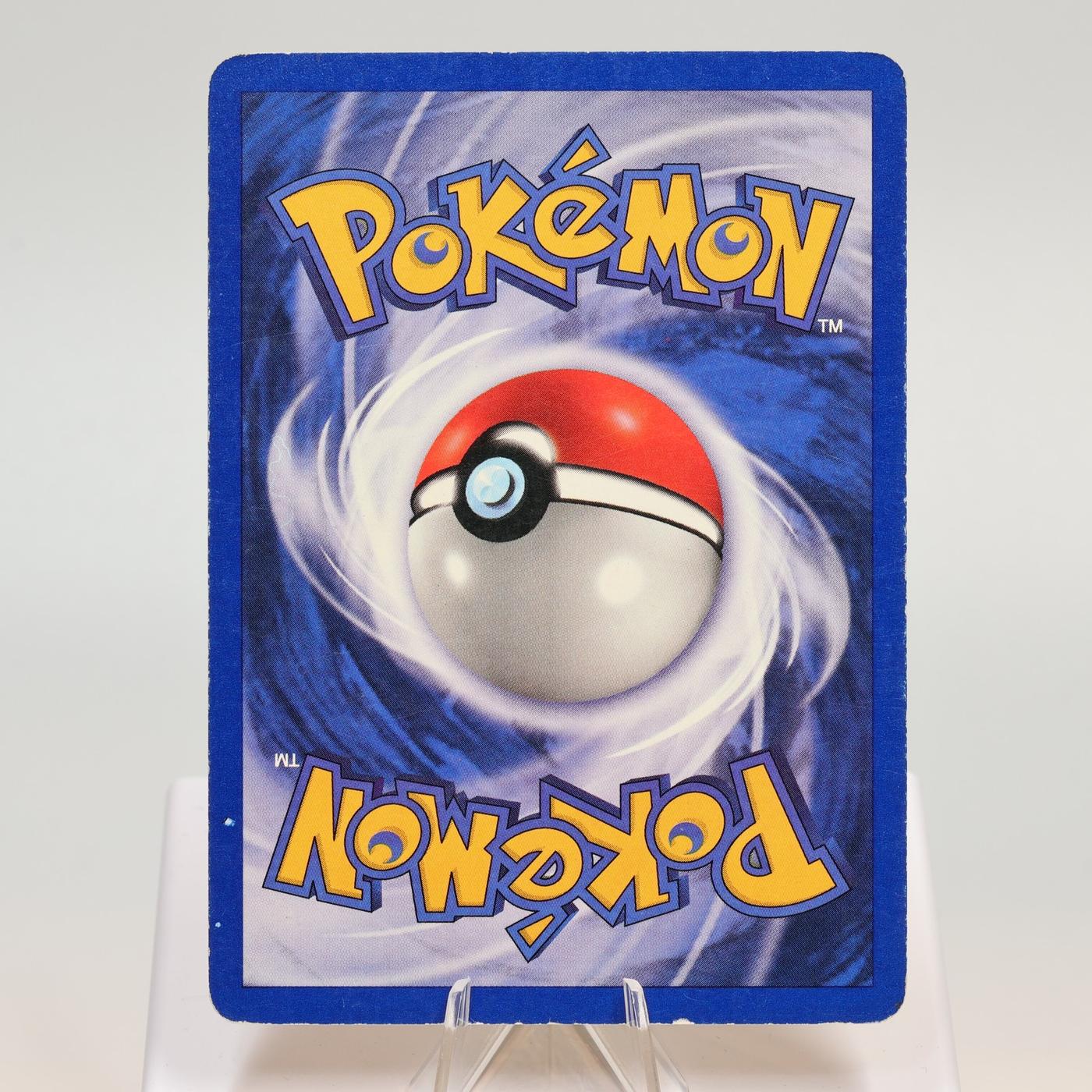 Pokemon TCG Victreebel 3064 Jungle Rare WOTC MP 168421188126 3