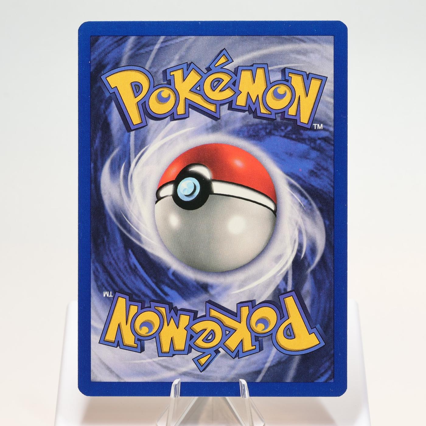 Pokemon TCG Weepinbell 4864 Jungle Uncommon 1st Edition WOTC EXC 168300703676 3