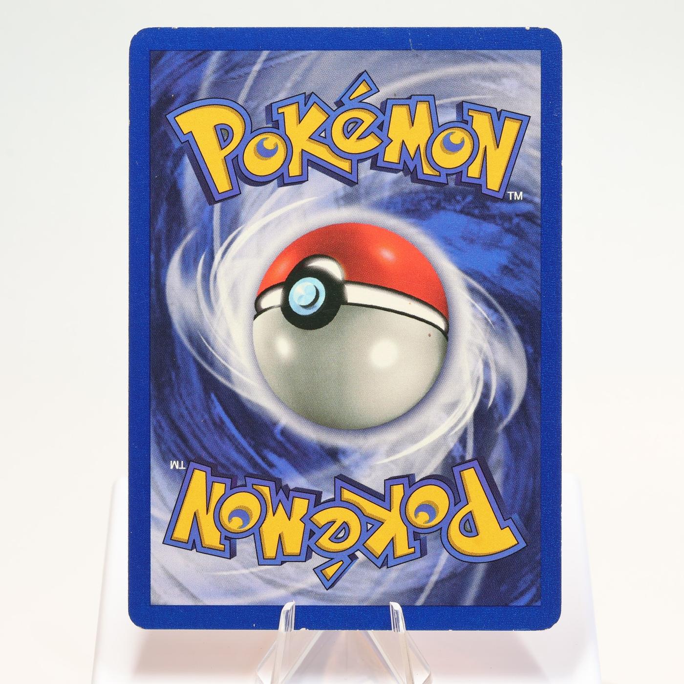 Pokemon TCG Cubone 5064 Jungle Common 1st Edition WOTC MP 168300703677 3