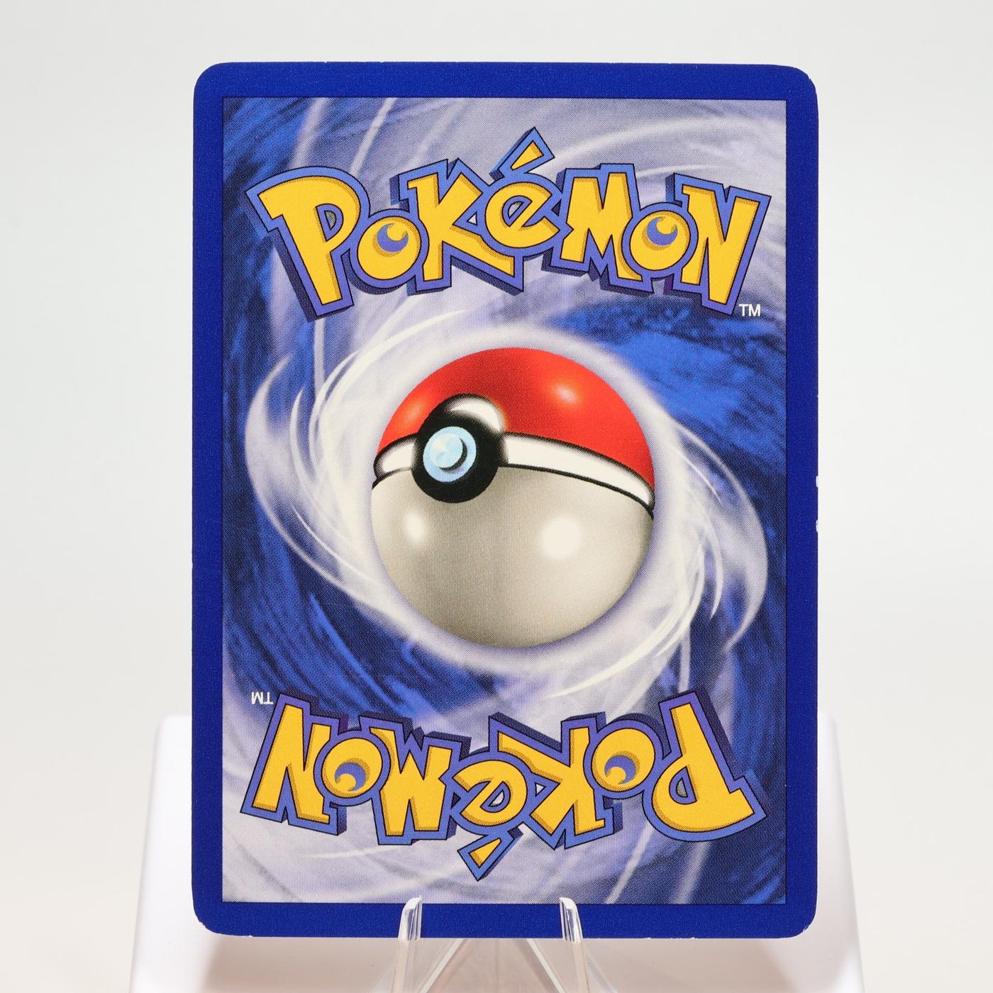 Pokemon TCG Dragonite 462 Fossil Holo Rare WOTC EXCNM 168325203387 3