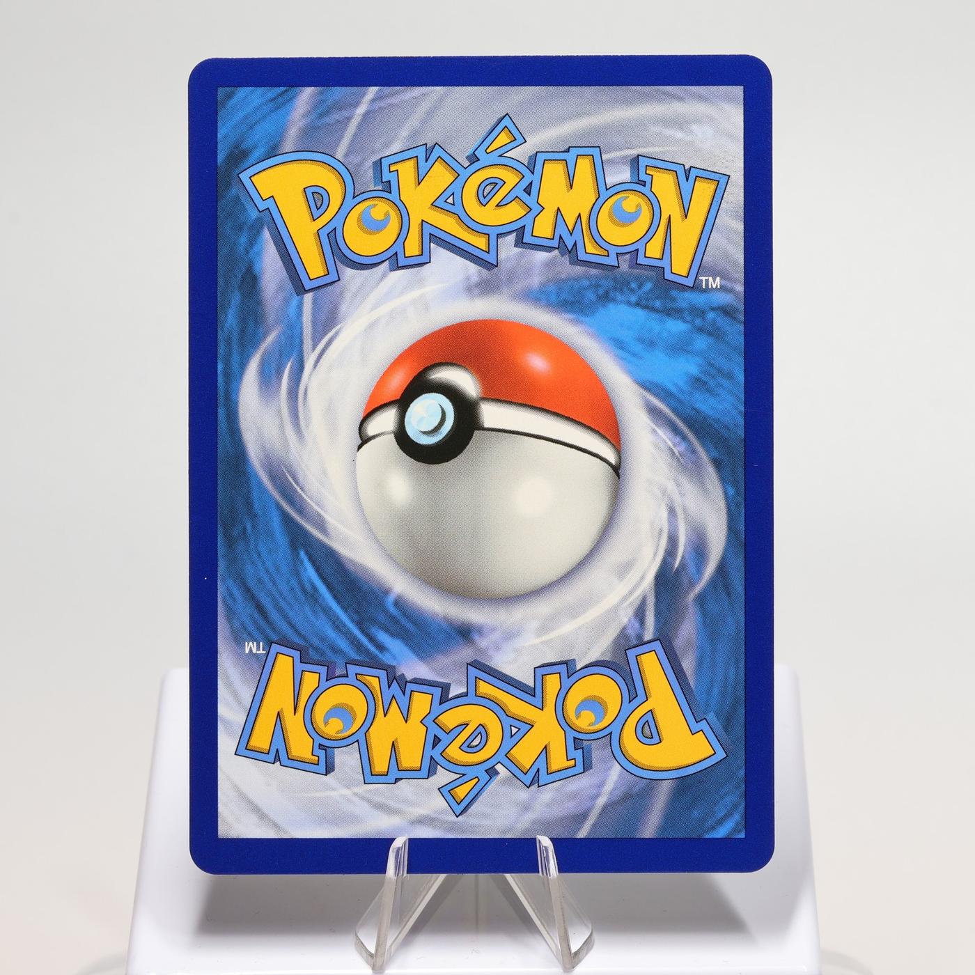 Pokemon TCG Duraludon V 197203 Evolving Skies Full Art NMM 168287250387 3