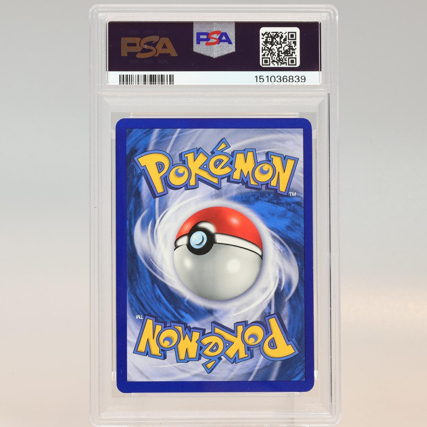Pokemon TCG Full Heal 82102 Base Set Uncommon 1st Edition PSA 8 NMMT 168441076127 3
