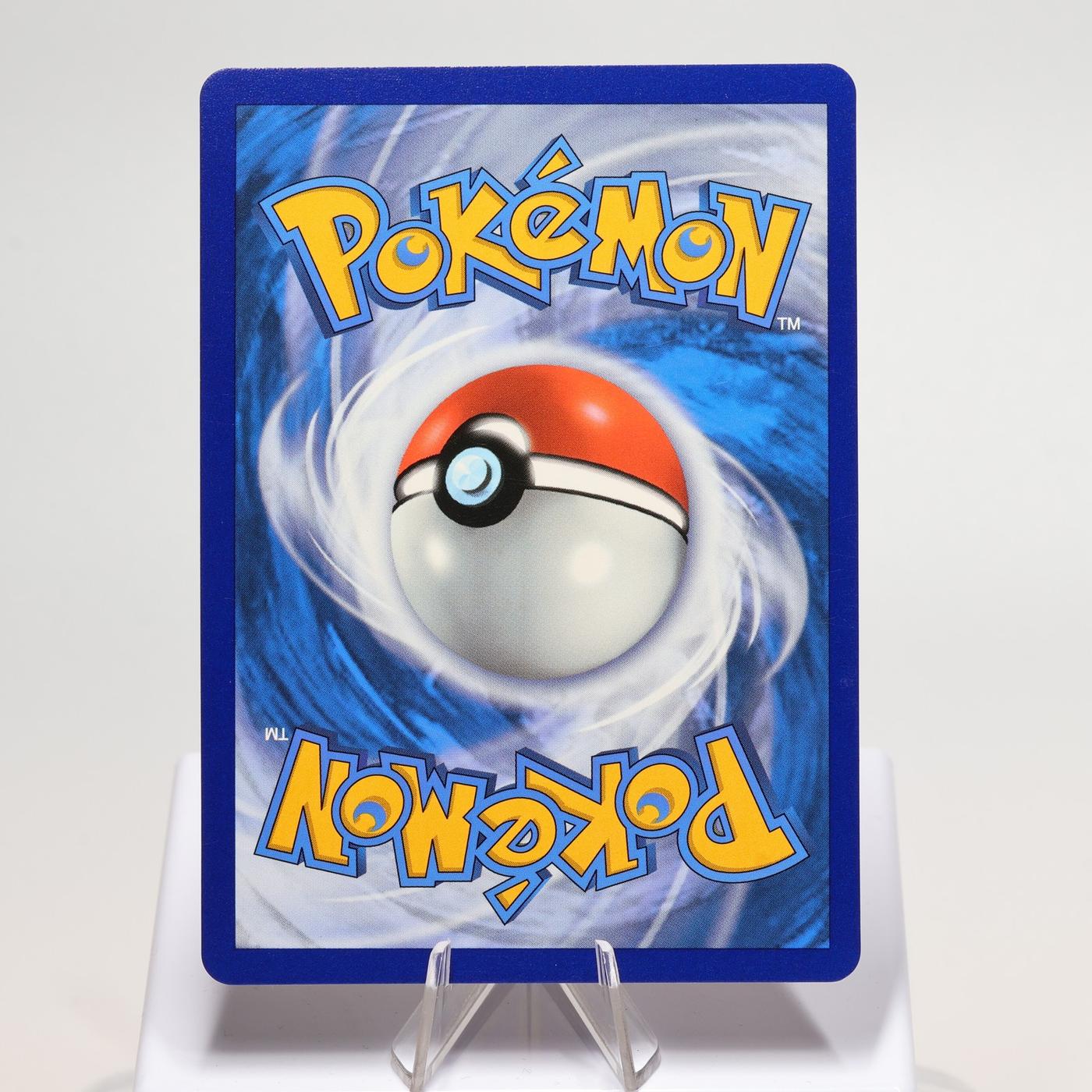 Pokemon TCG Garbodor V 190203 Evolving Skies Full Art NM 168287250397 3