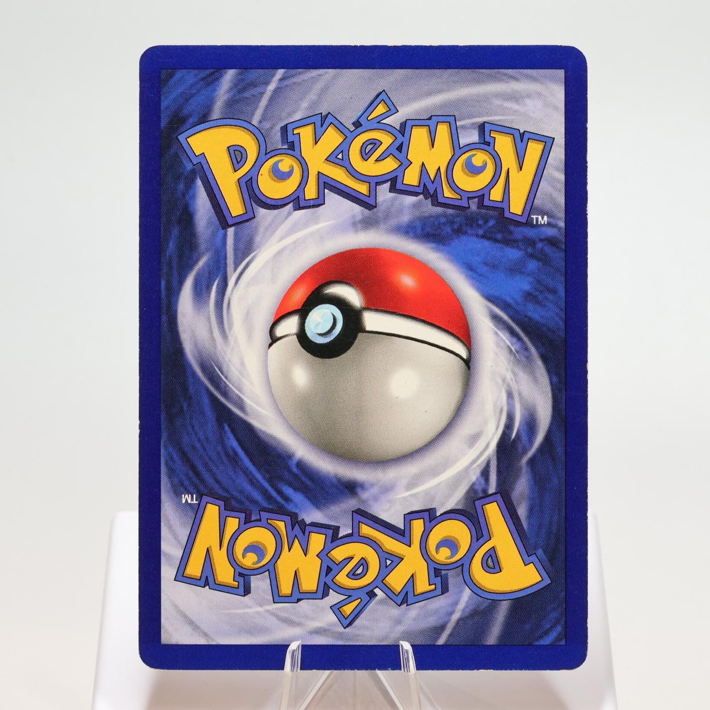 Pokemon TCG Gyarados 6102 Base Set Holo Rare WOTC EXC 168325203347 3