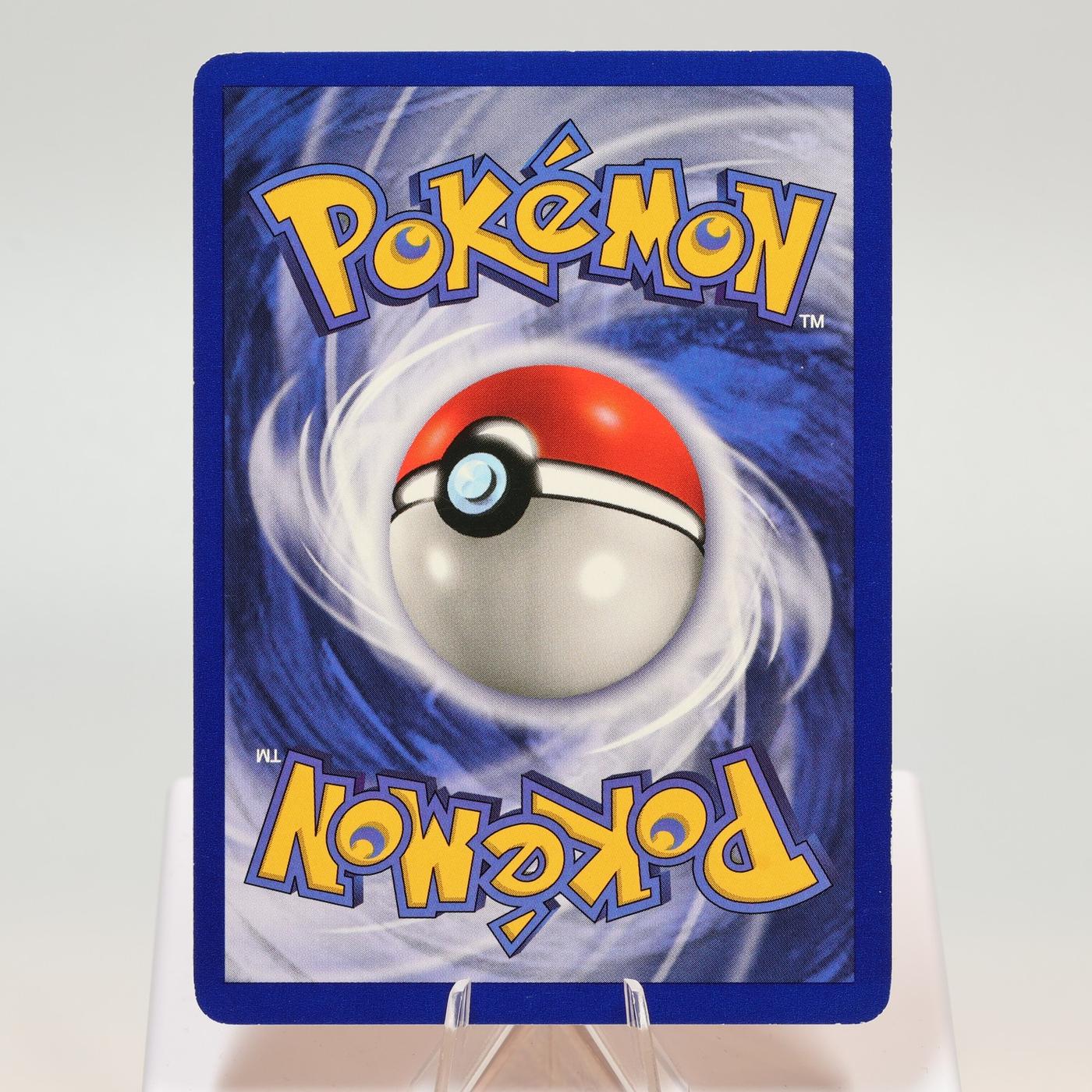 Pokemon TCG Hitmonlee 2262 Fossil Rare WOTC EXC 168411843657 3