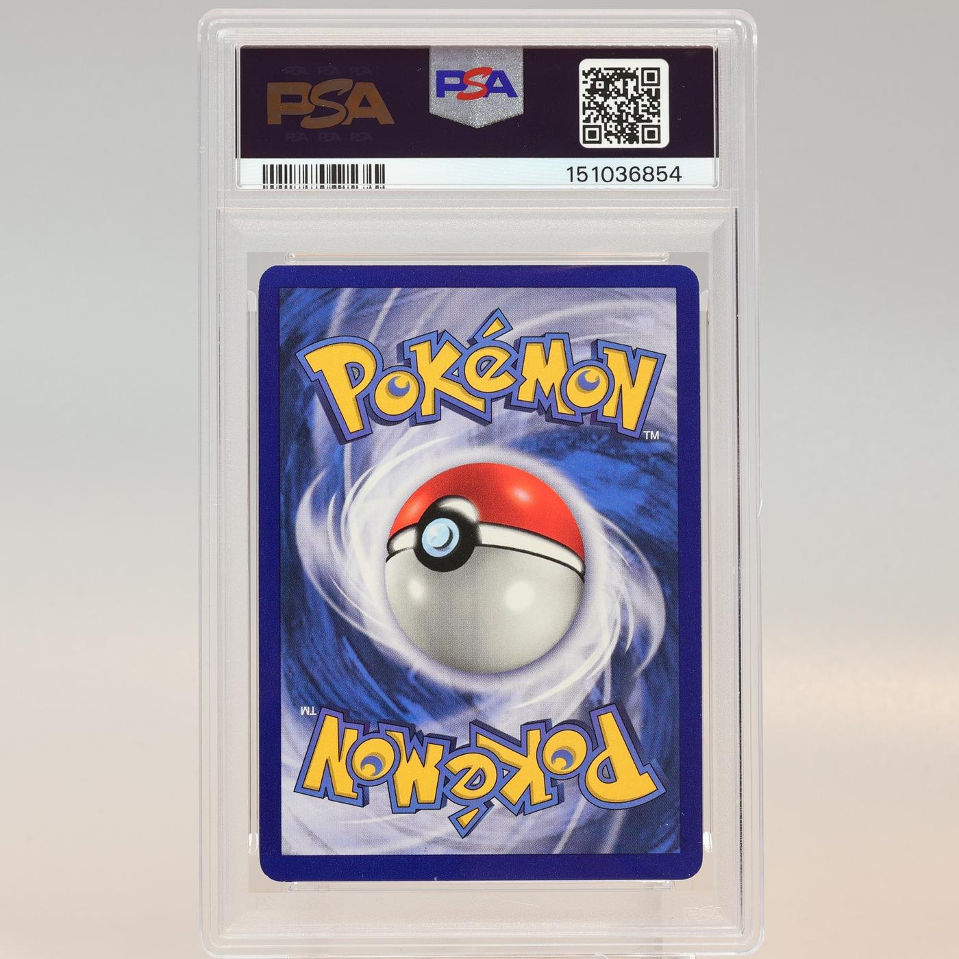 Pokemon TCG Magmar 36102 Base Set Uncommon Shadowless PSA 9 MINT 168441076137 3