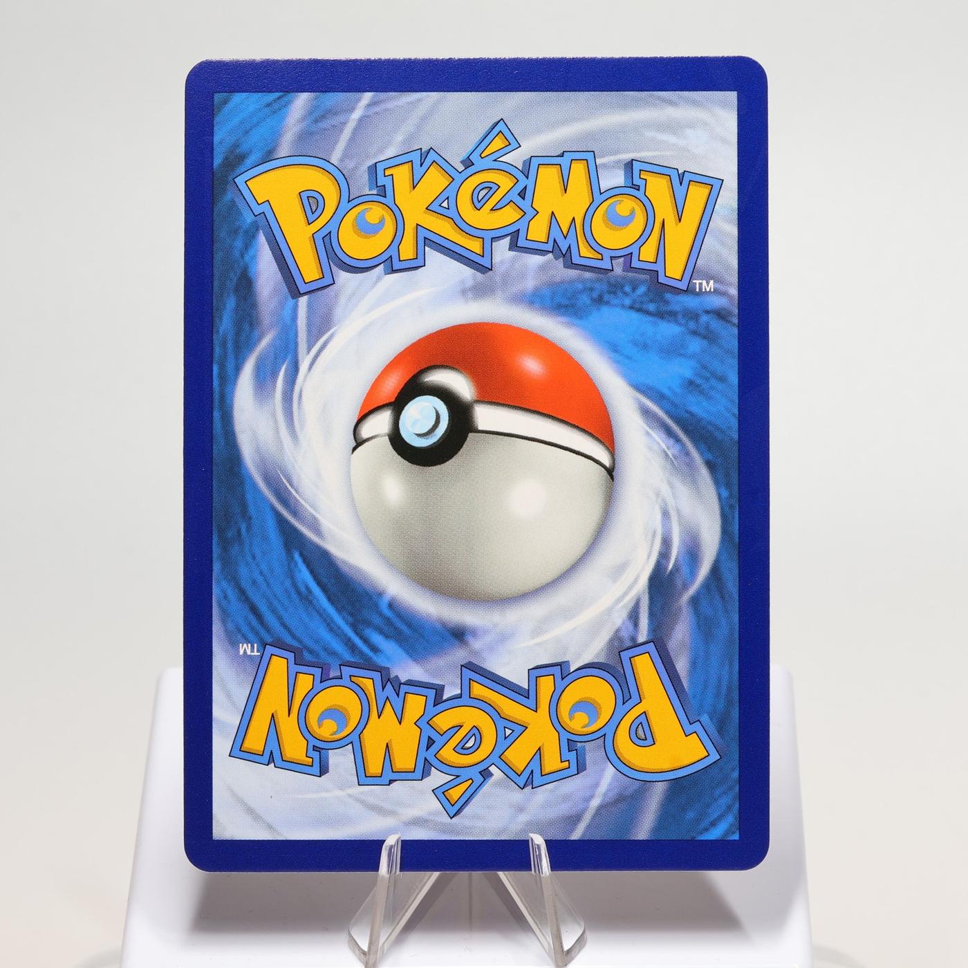 Pokemon TCG Medicham V 83203 Evolving Skies V Rare NM 168287250377 3