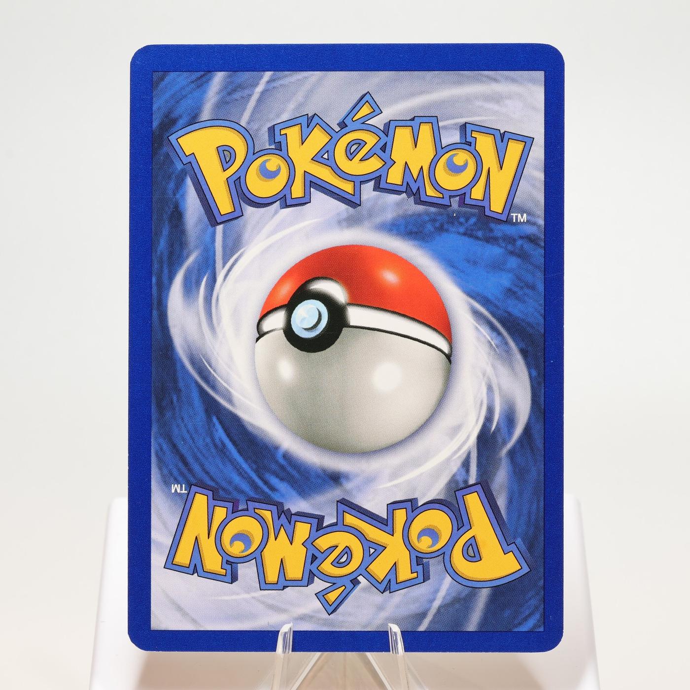 Pokemon TCG Nidoking 11130 Base Set 2 Holo Rare WOTC NM 168334493767 3