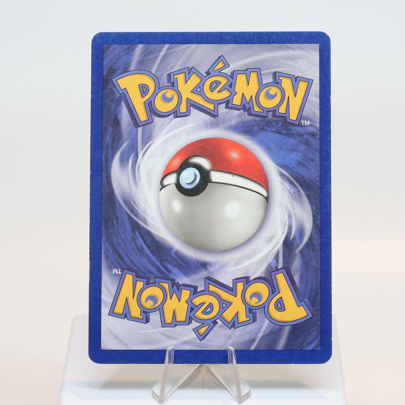 Pokemon TCG Nidorina 4064 Jungle Uncommon WOTC EXCIndent 168232466147 3