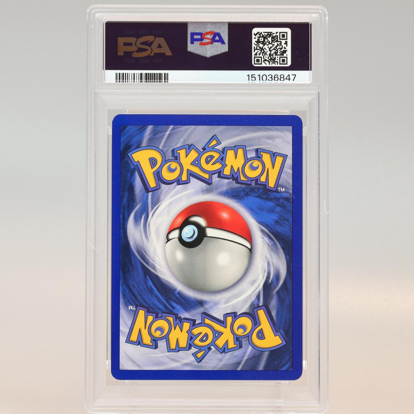 Pokemon TCG Ninetales 12102 Base Set Holo Rare Shadowless PSA 8 NMMT 168441076087 3