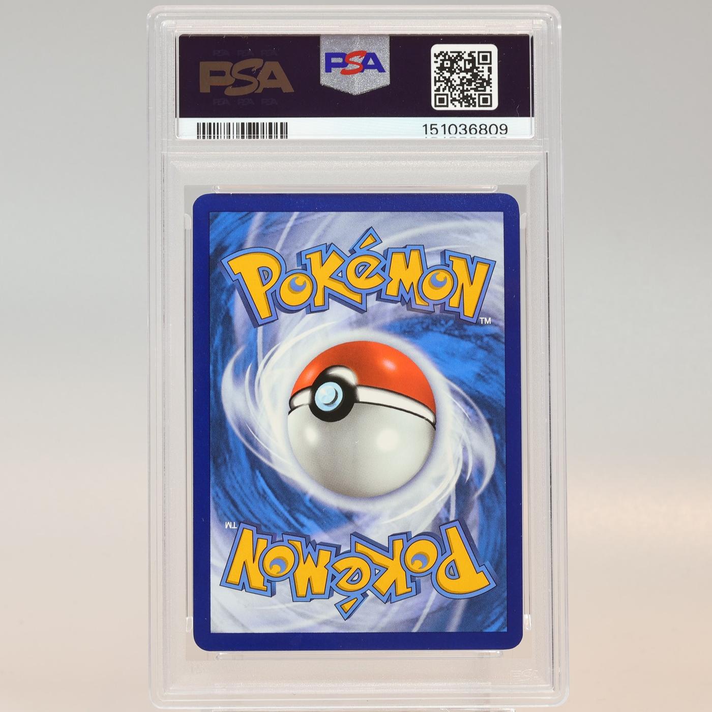 Pokemon TCG Oricorio GG04GG70 Crown Zenith Trainer Gallery PSA 10 GEM MT 168441076167 3