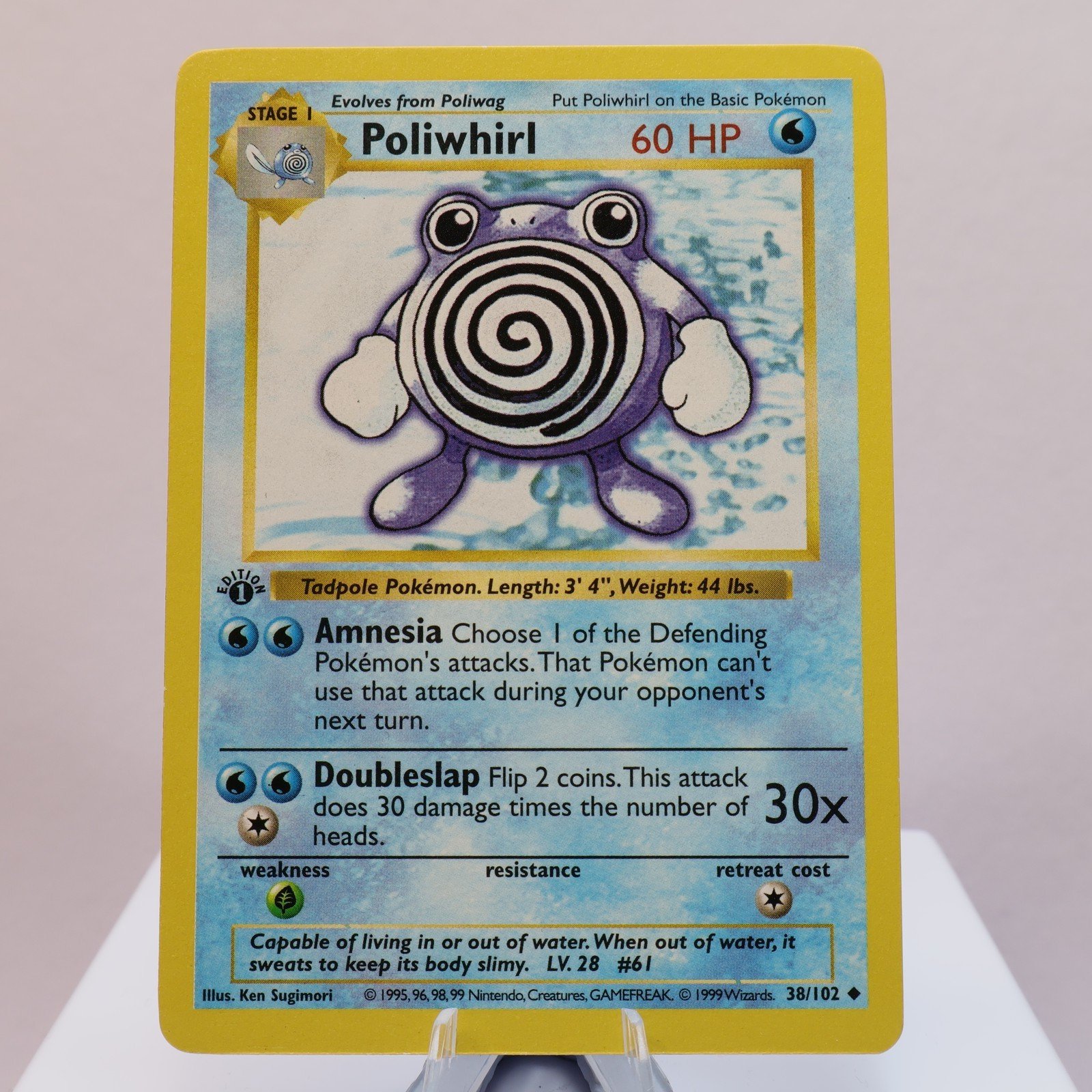 Pokemon TCG Poliwhirl 38102 Base Set Uncommon 1st Edition WOTC 1999 EXCNM 167830364447 2