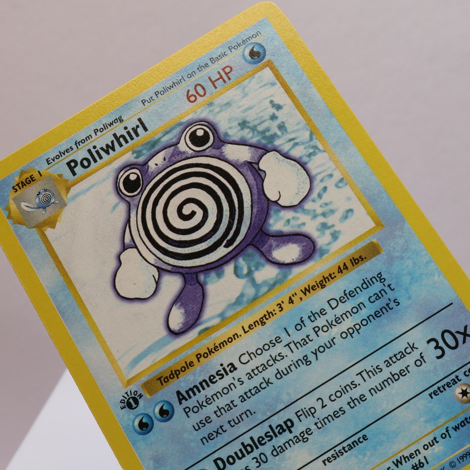 Pokemon TCG Poliwhirl 38102 Base Set Uncommon 1st Edition WOTC 1999 EXCNM 167830364447