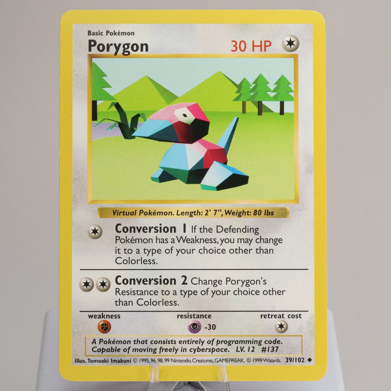 Pokemon TCG Porygon 39102 Base Set Uncommon Shadowless WOTC 1999 EXCNM 168006227447 2