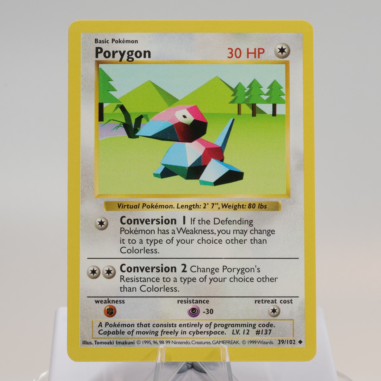 Pokemon TCG Porygon 39102 Base Set Uncommon Shadowless WOTC 1999 NMEXC 168144948167 2