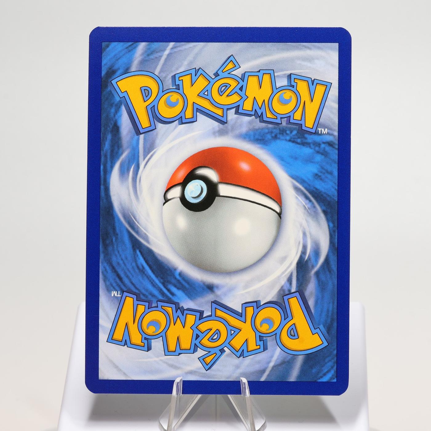 Pokemon TCG Quaquaval Ex 235193 Paldea Evolved Ultra Rare NM 168289851167 3