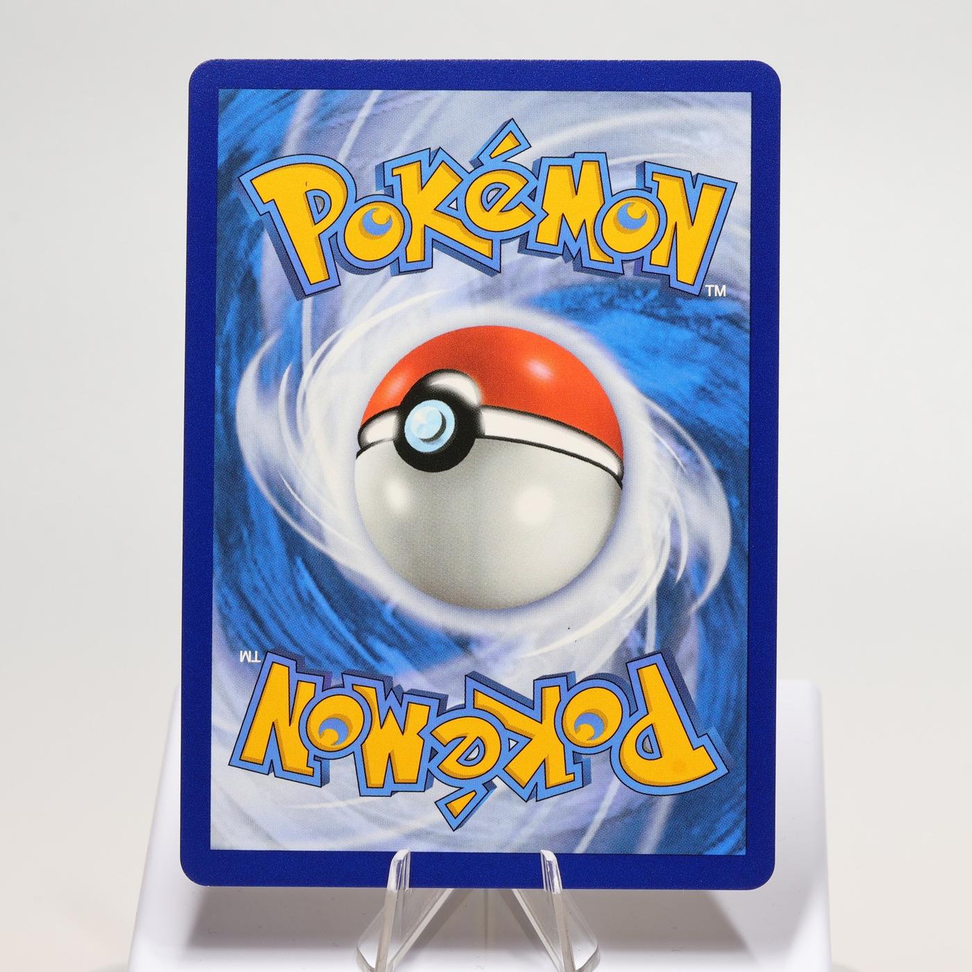 Pokemon TCG Rapid Strike Energy 182163 Battle Styles Secret Rare NM 168289851197 3