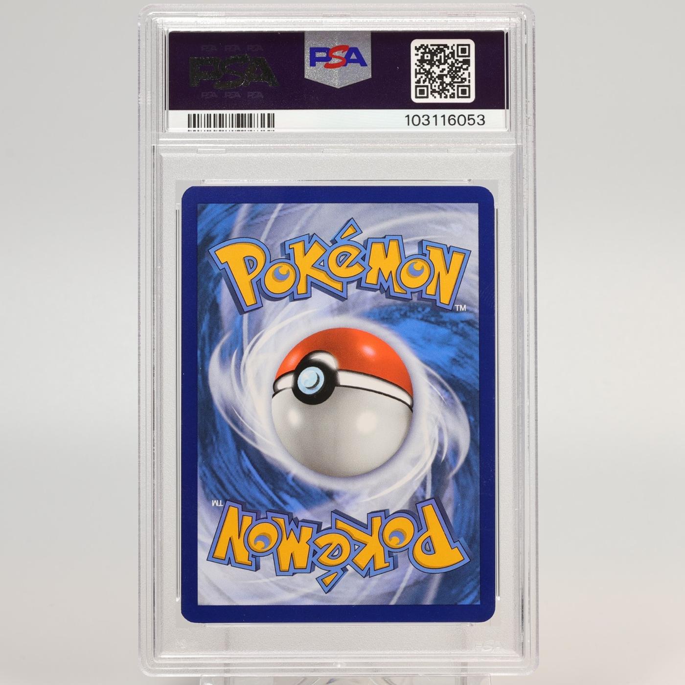 Pokemon TCG Venusaur EX 198165 Scarlet Violet 151 SIR PSA 9 Mint 168349694357 3