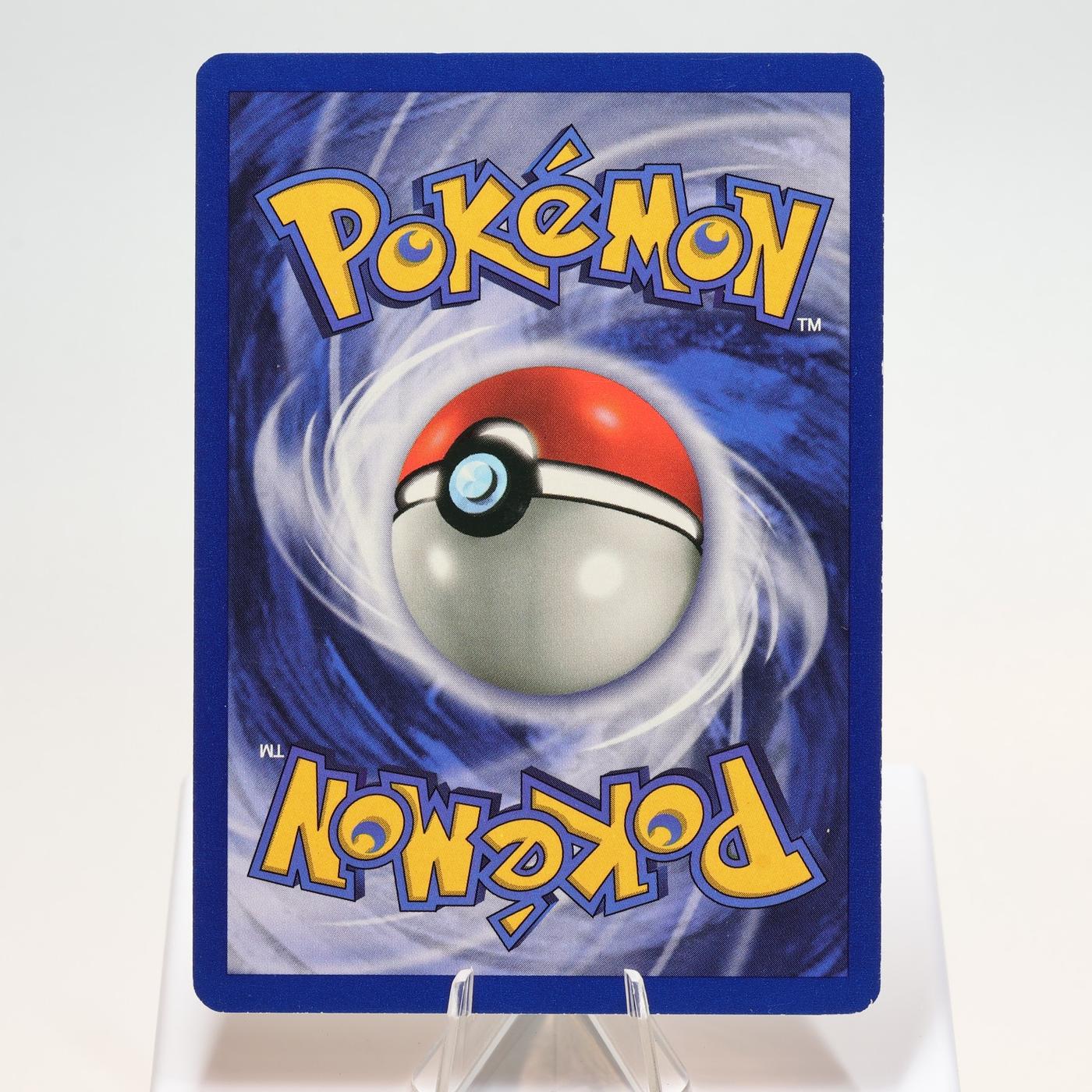 Pokemon TCG Vileplume 3164 Jungle Rare 1st Edition WOTC EXCNM 168300703657 3