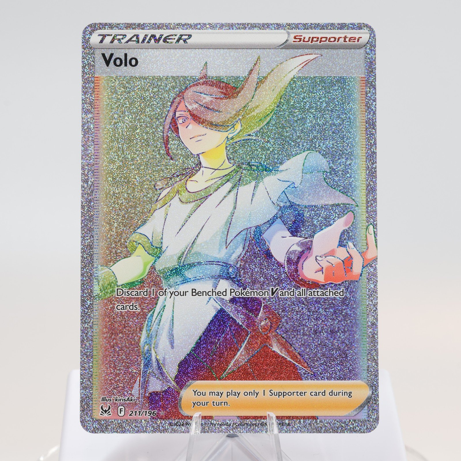 Pokemon TCG Volo 211196 Lost Origin Secret Rare NM 168144948297 2